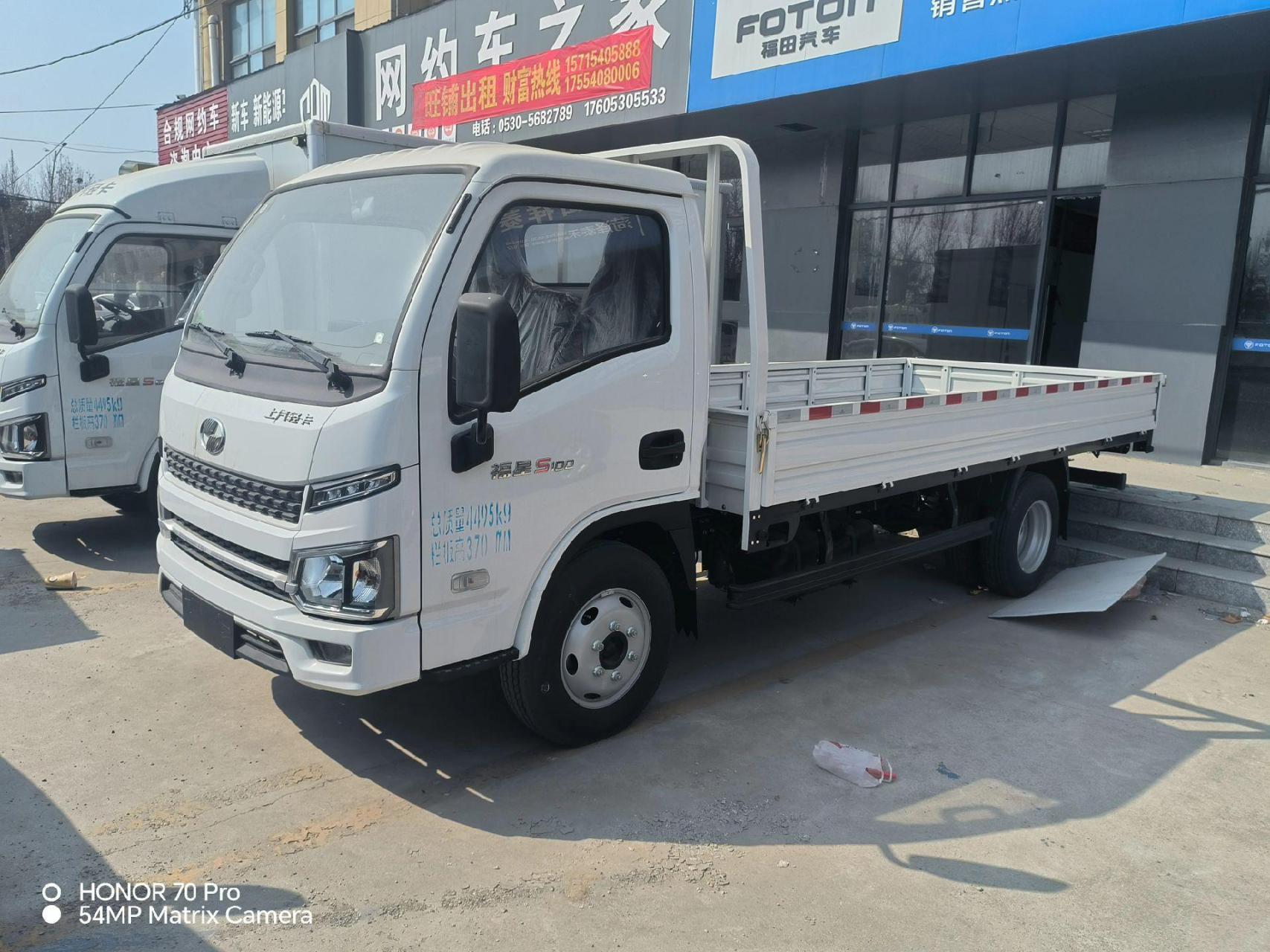 上汽跃进福运s100,内径长4.2米,宽1.85米,特价63800,手慢无