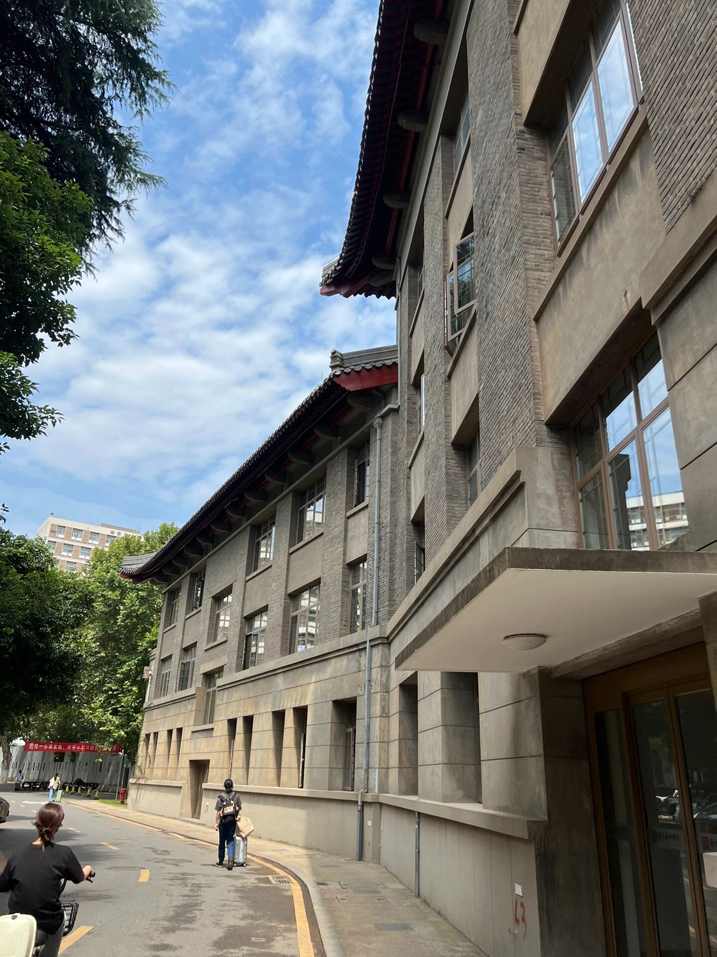 南京艺术学院 满满的艺术氛围,深深的文化底蕴———闳约深美