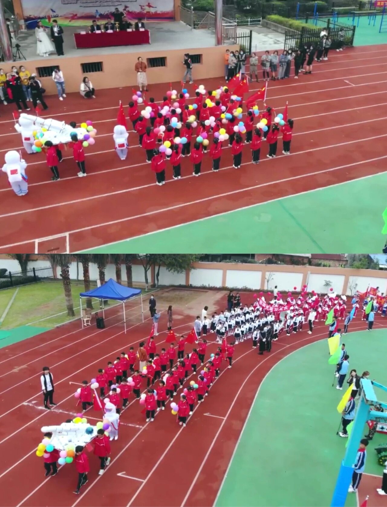 小学运动会"建党100周年"主题