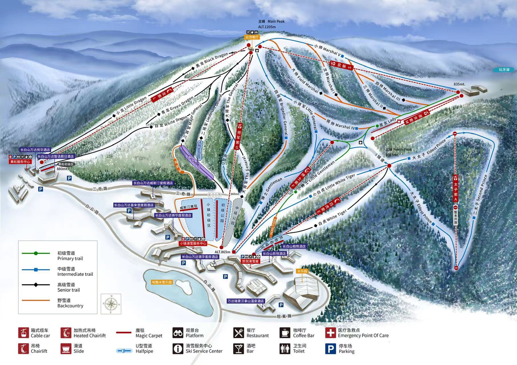 长白山万达度假区雪道图 收藏保存吧.
