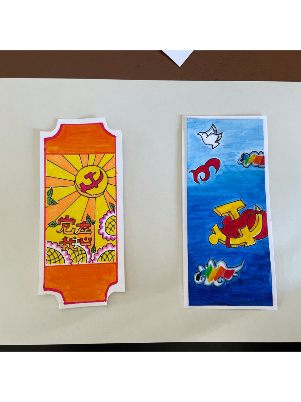 建党百年书签设计～童心向党!