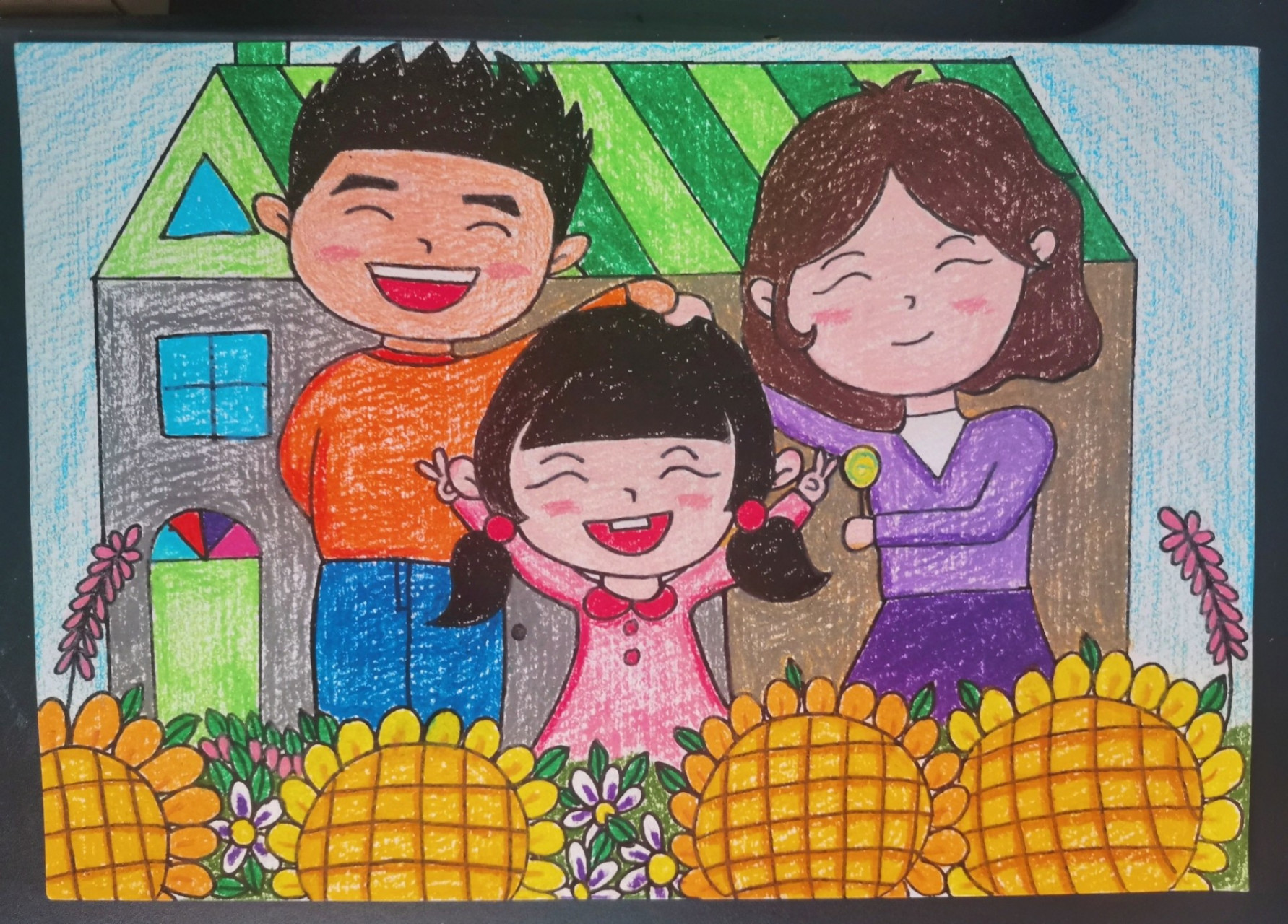 《我的家》 《我的家》主题绘画78 #儿童画#油画棒画#简笔画 色彩