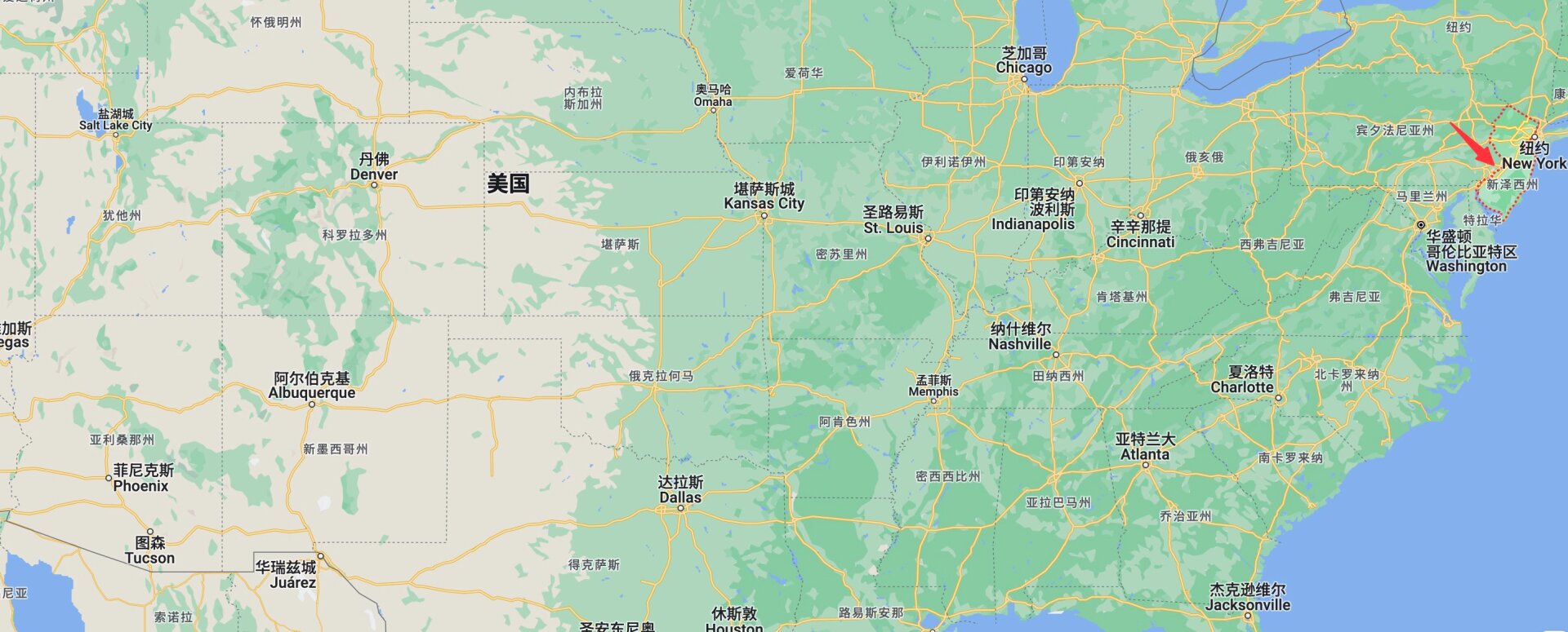每日一州～新泽西州