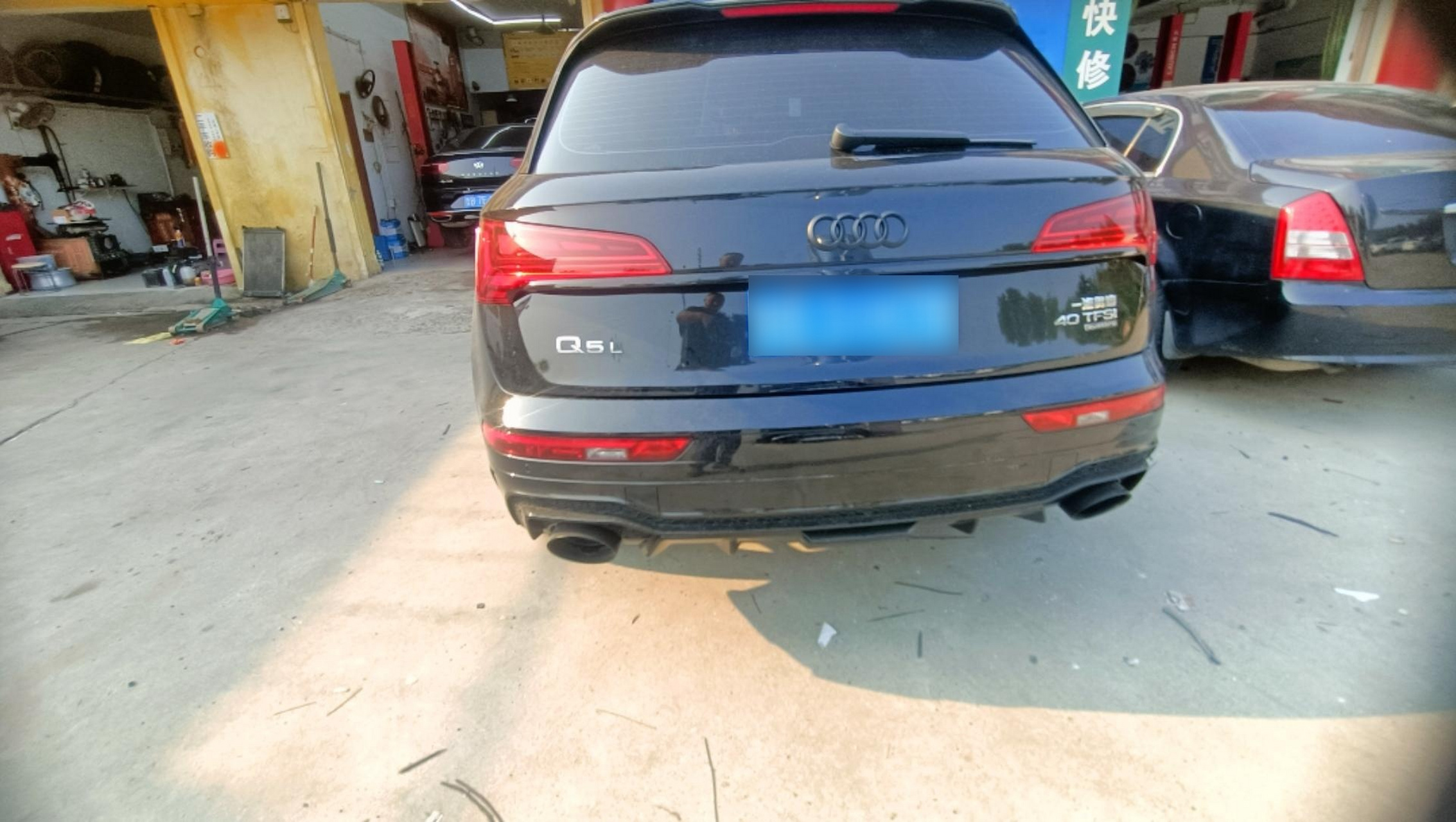 奥迪q5l专用侧踏板安装教程.