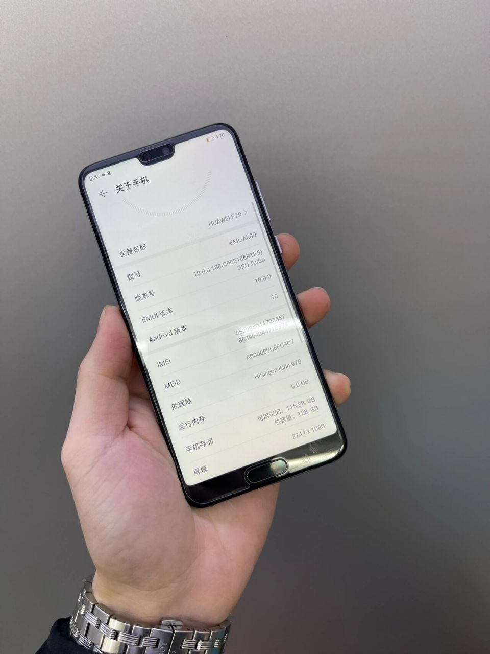 华为p20 华为p20  6 128全原装 换好新电池功能正常 质保半年90799