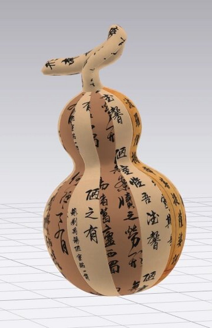 葫芦附赠图纸 1模拟效果图,2所有纸样摆放数量,3图纸 注意纸样是没有