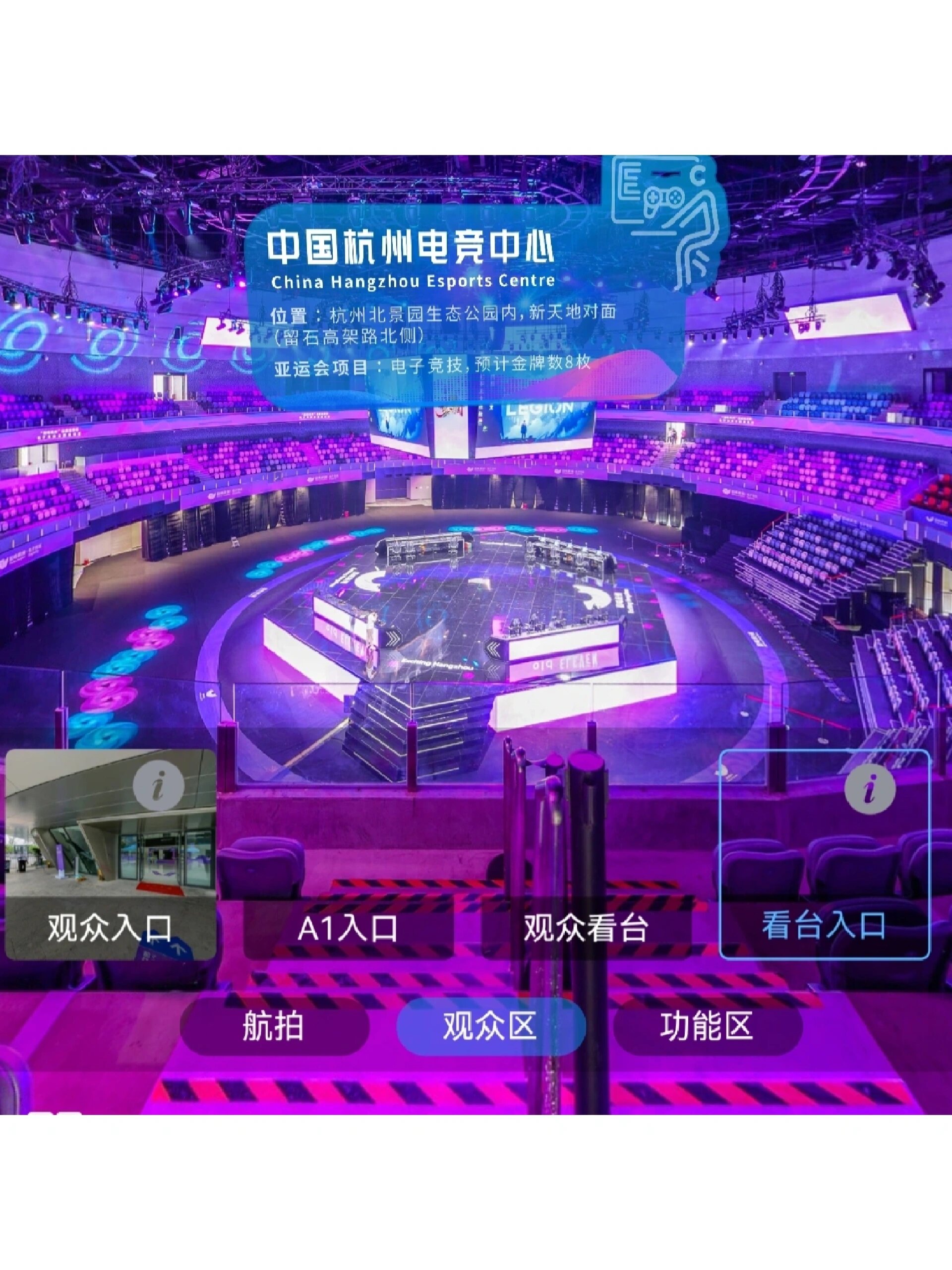 乡村振兴误IM电竞-IM电竞官网入口__注册即送高额体验金区：样板化、错位化、非农化