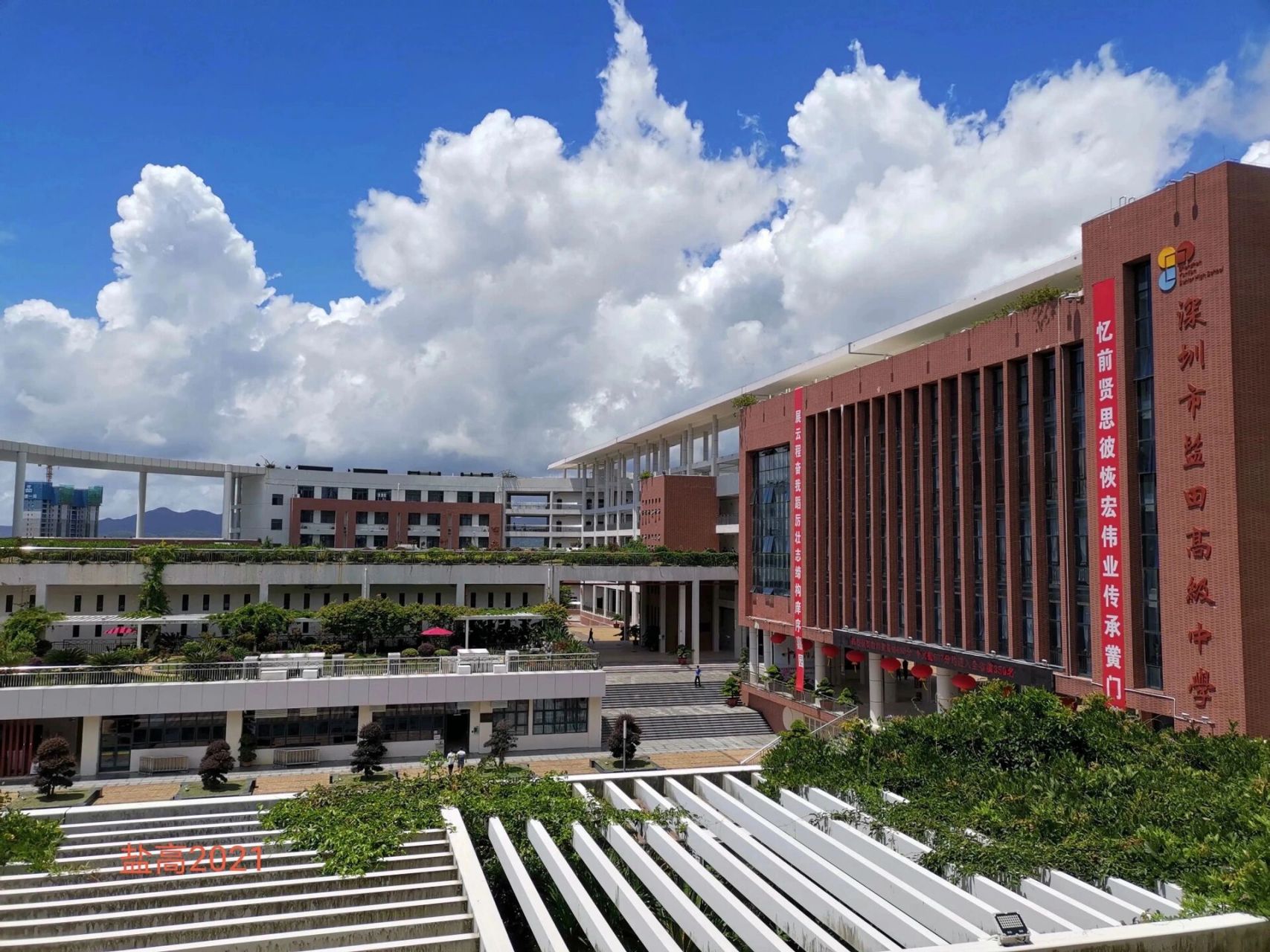 盐田高级中学——美术高考成绩天花板级 盐田高级中学被誉为深圳市