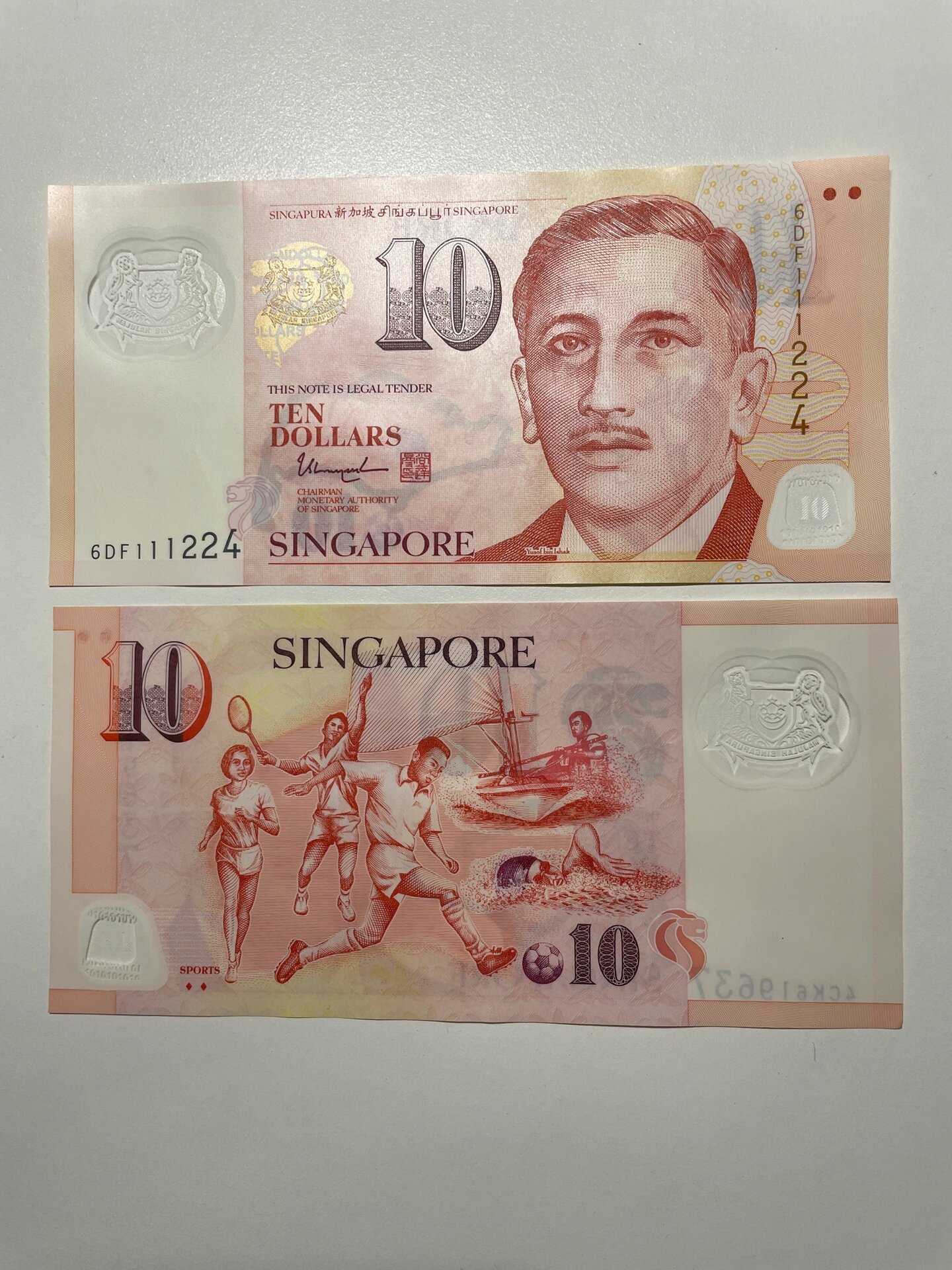 新加坡全新10元塑料钞