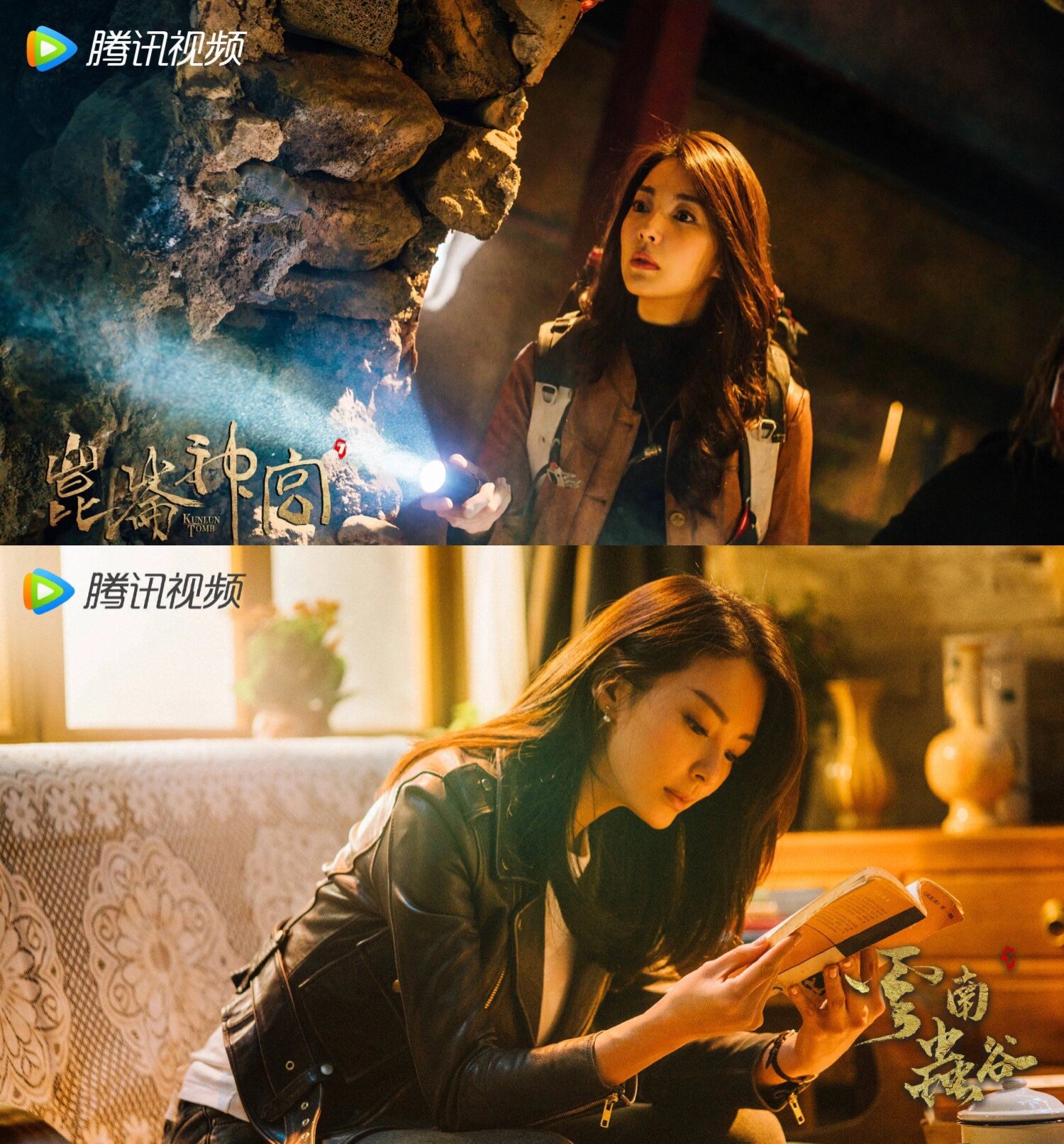 还是更喜欢张雨绮演的雪莉杨