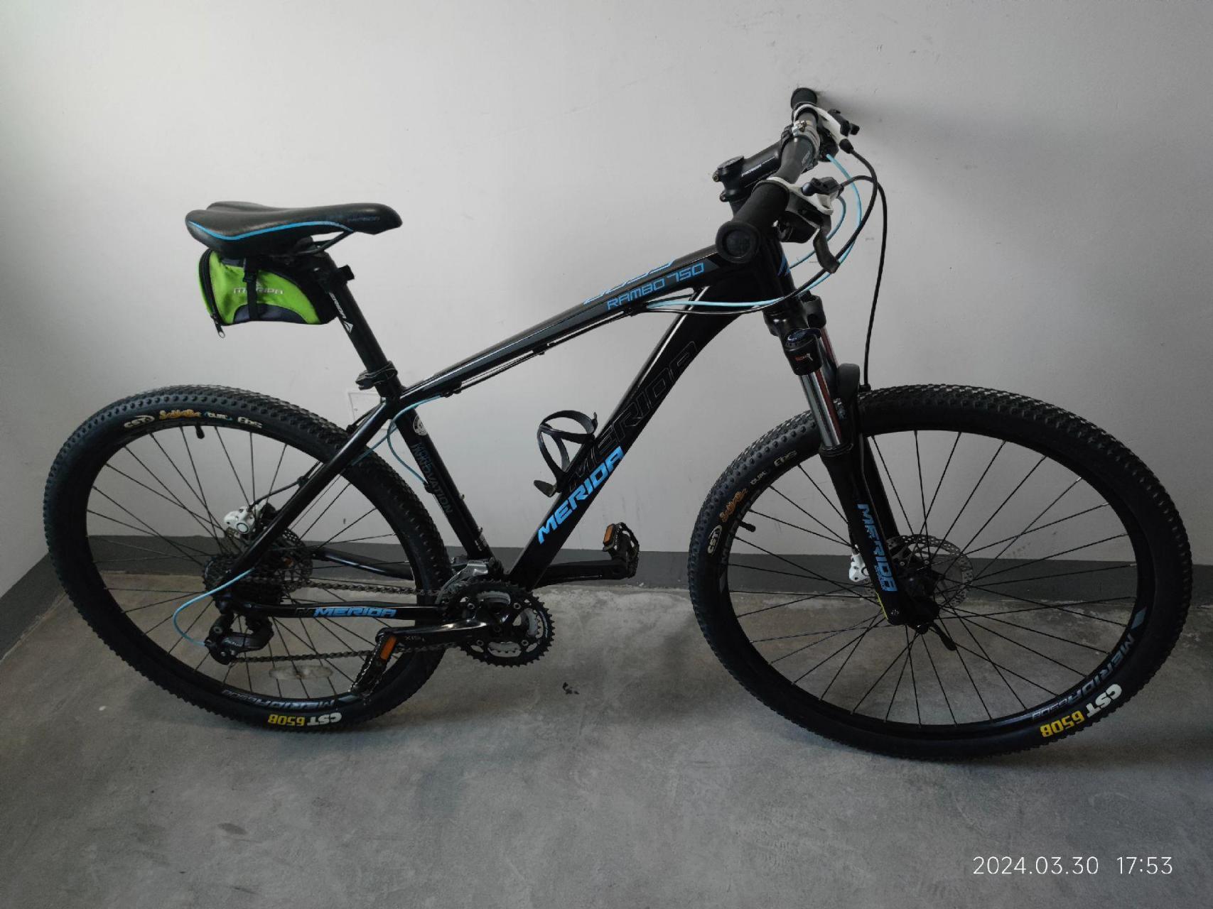 美利达兰博750,原价3000多,成色可以的,配置高,27速油刹,轮组27.