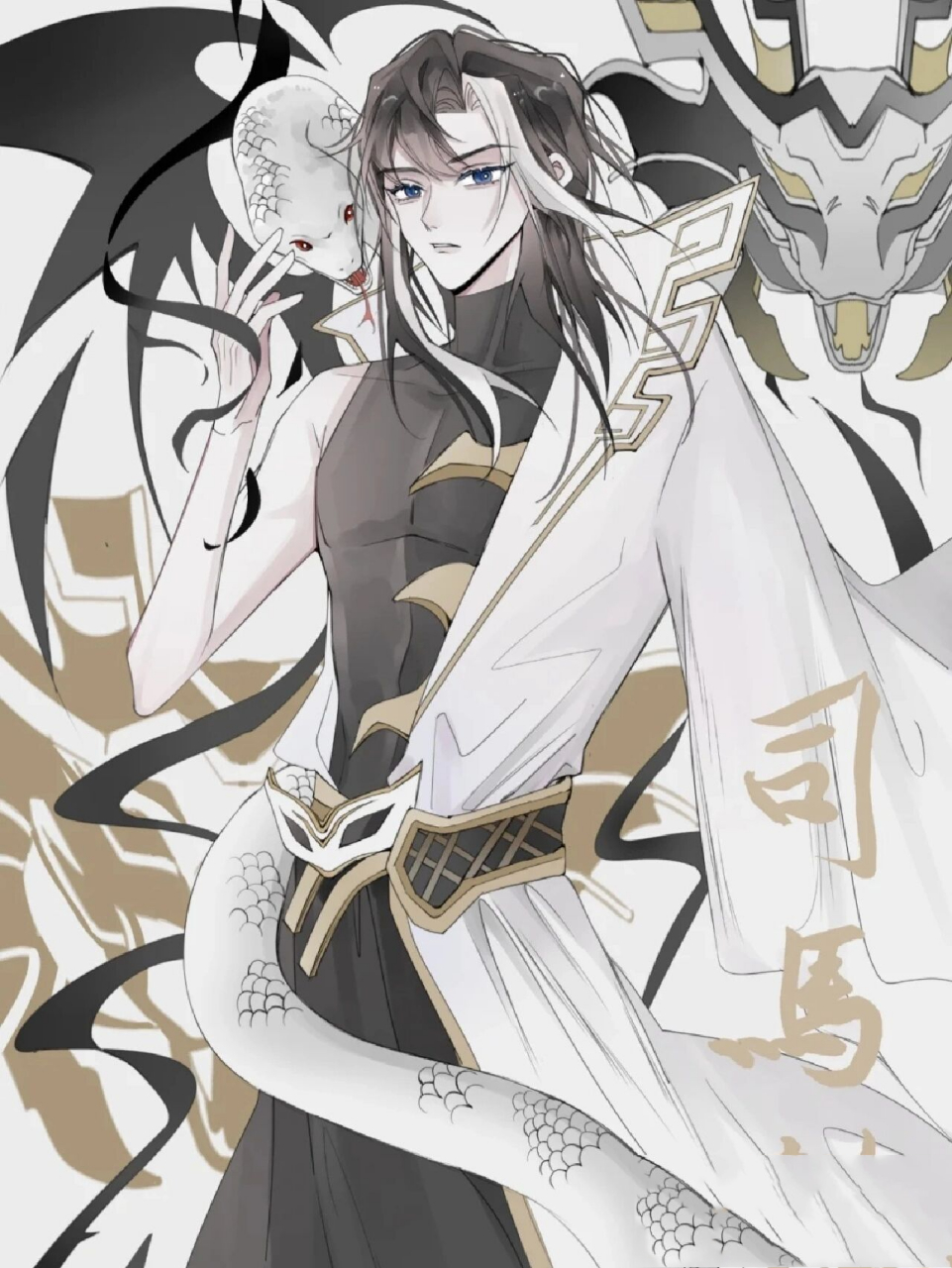 "等着等着,就睡着了.