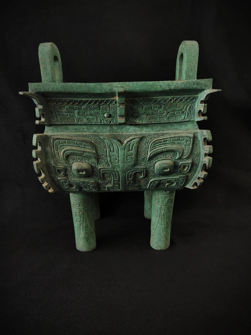 6厘米,口宽14.2厘米 4