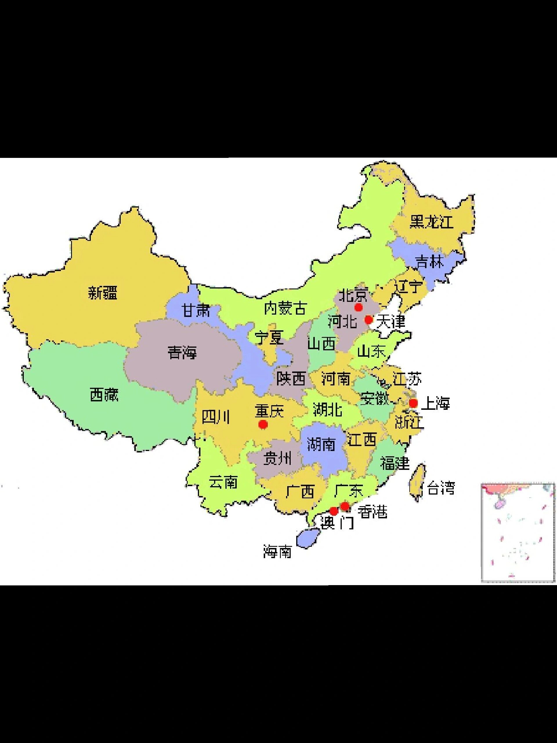 中国地图科普一下你的地理课,值得收藏