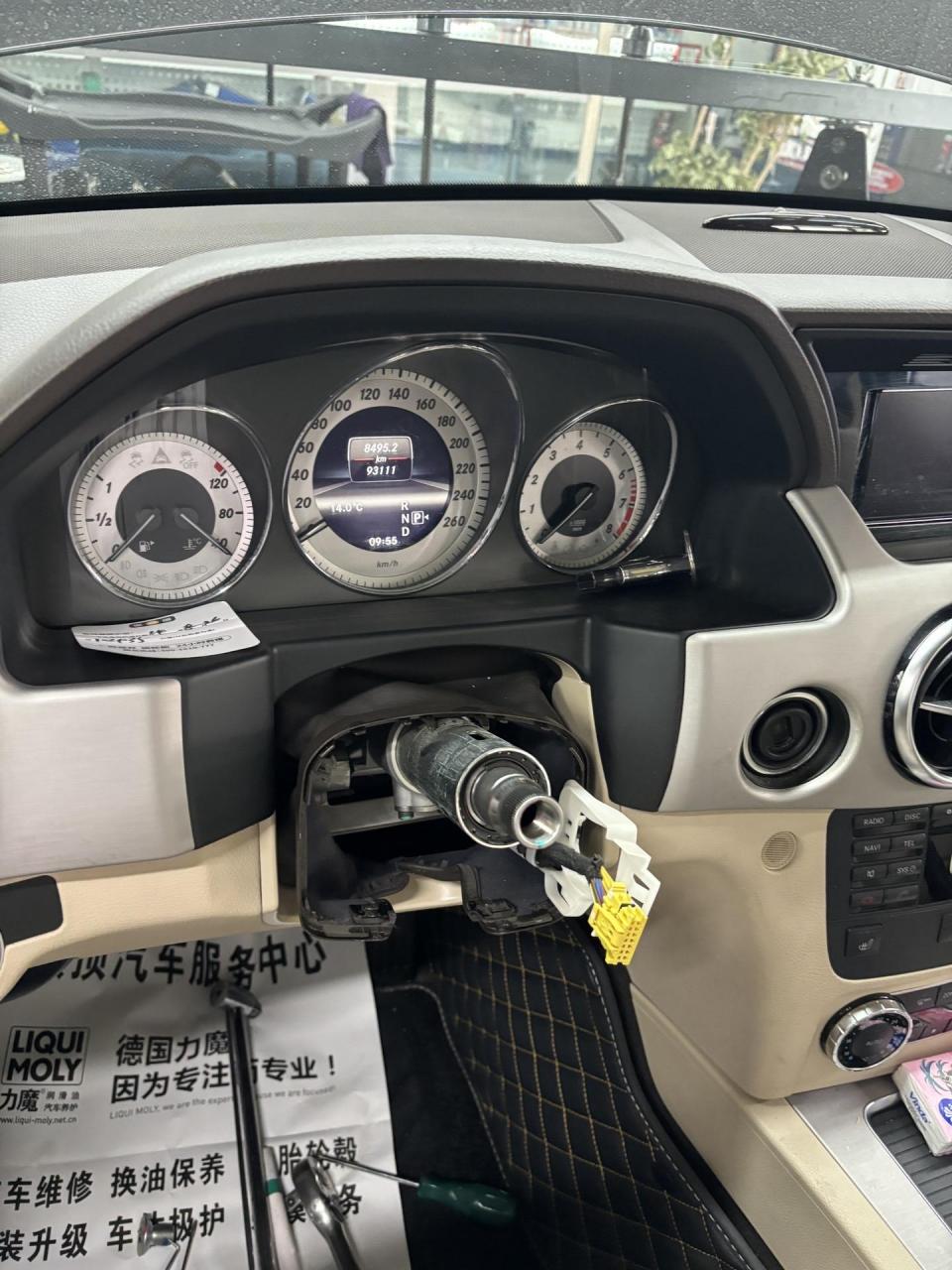 奔驰glk300 档杆失灵无法换挡