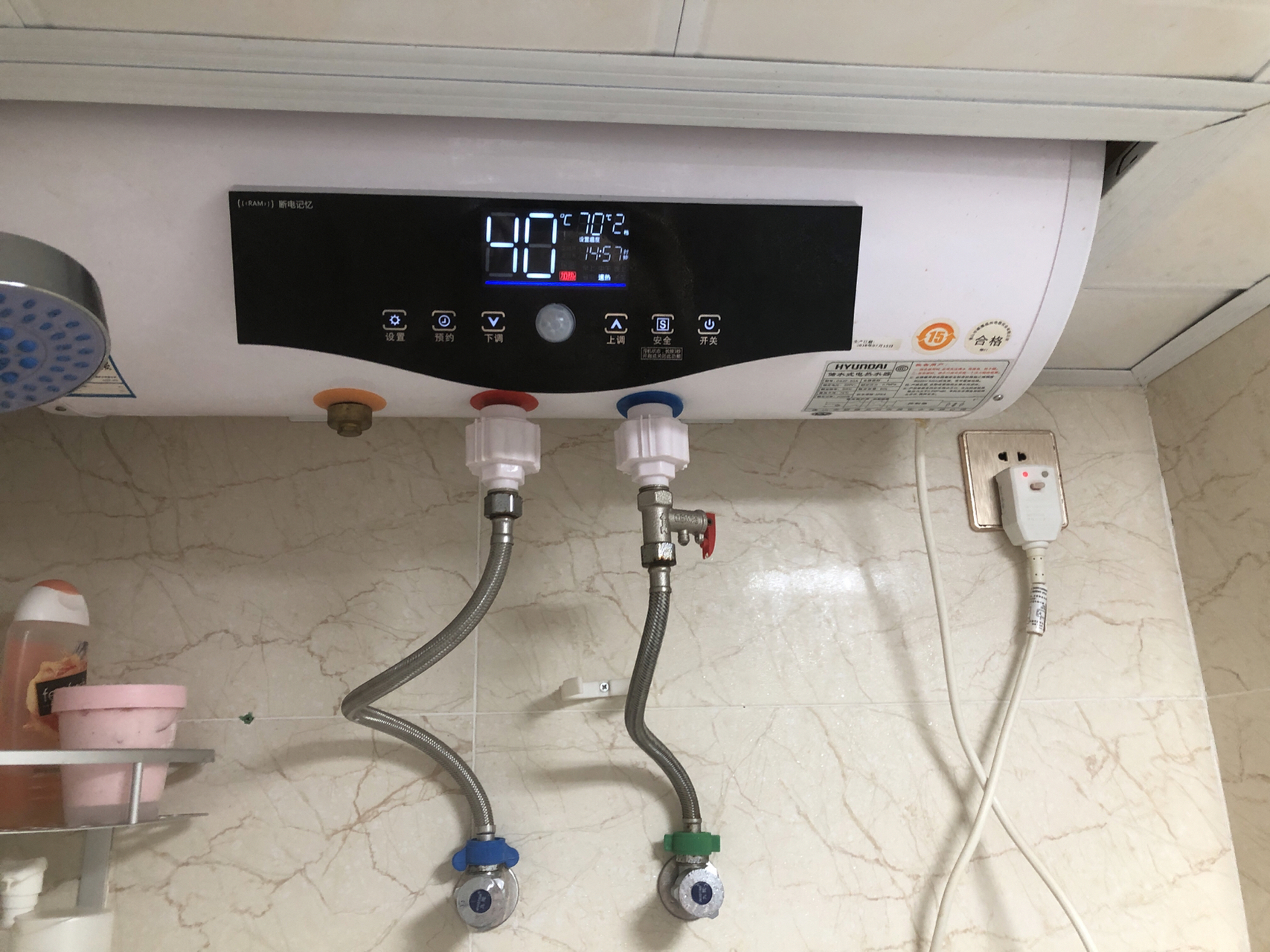 如何使用储水式电热水器 始终没搞懂它怎么用,一直开着又费电,提前半