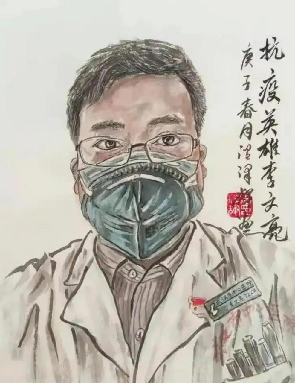 沈阳头条 网友建议沈阳给李文亮立个碑纪念下,为什么选择沈阳不是出生