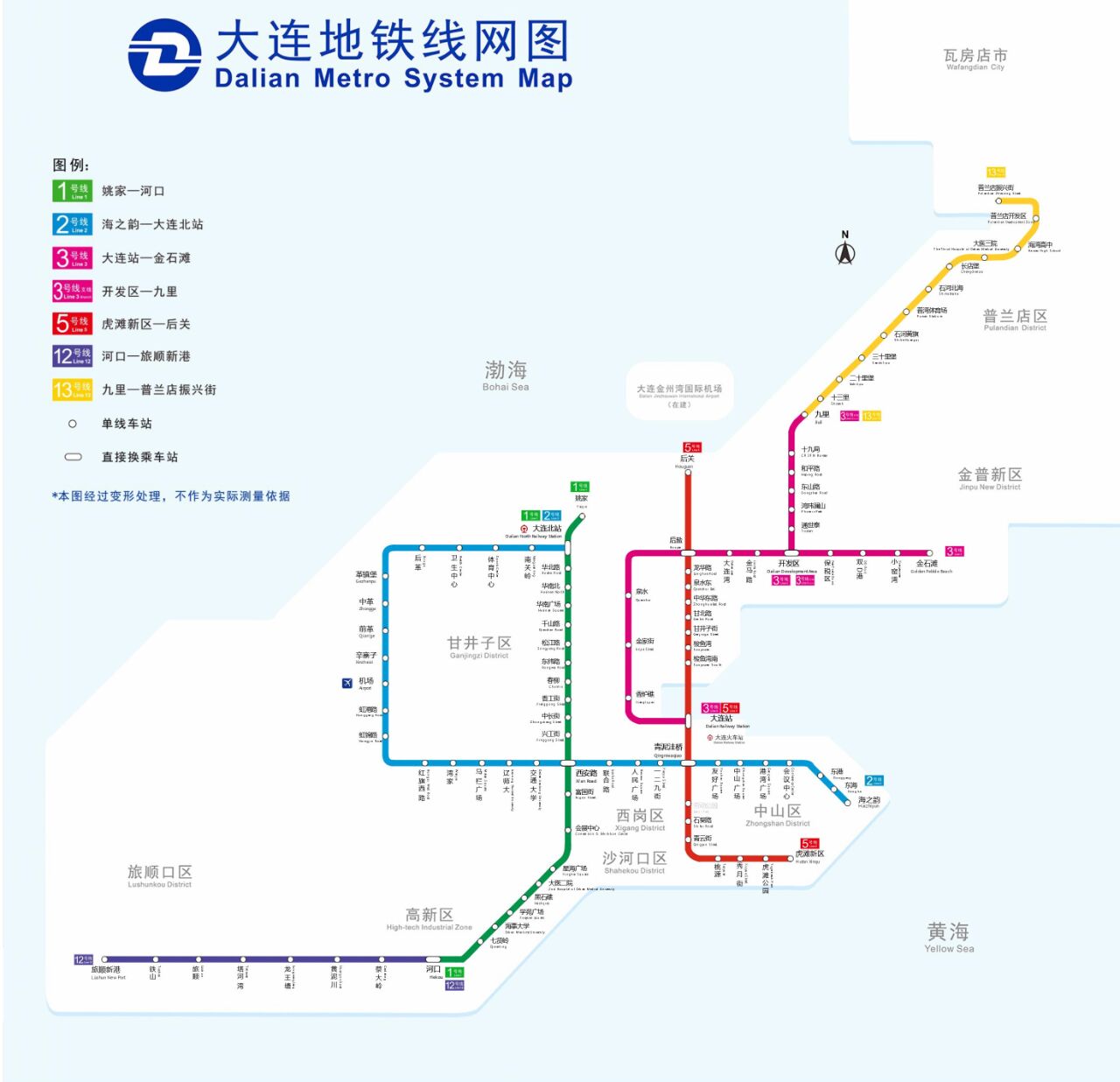 大连地铁路线图 761508770706010908020401