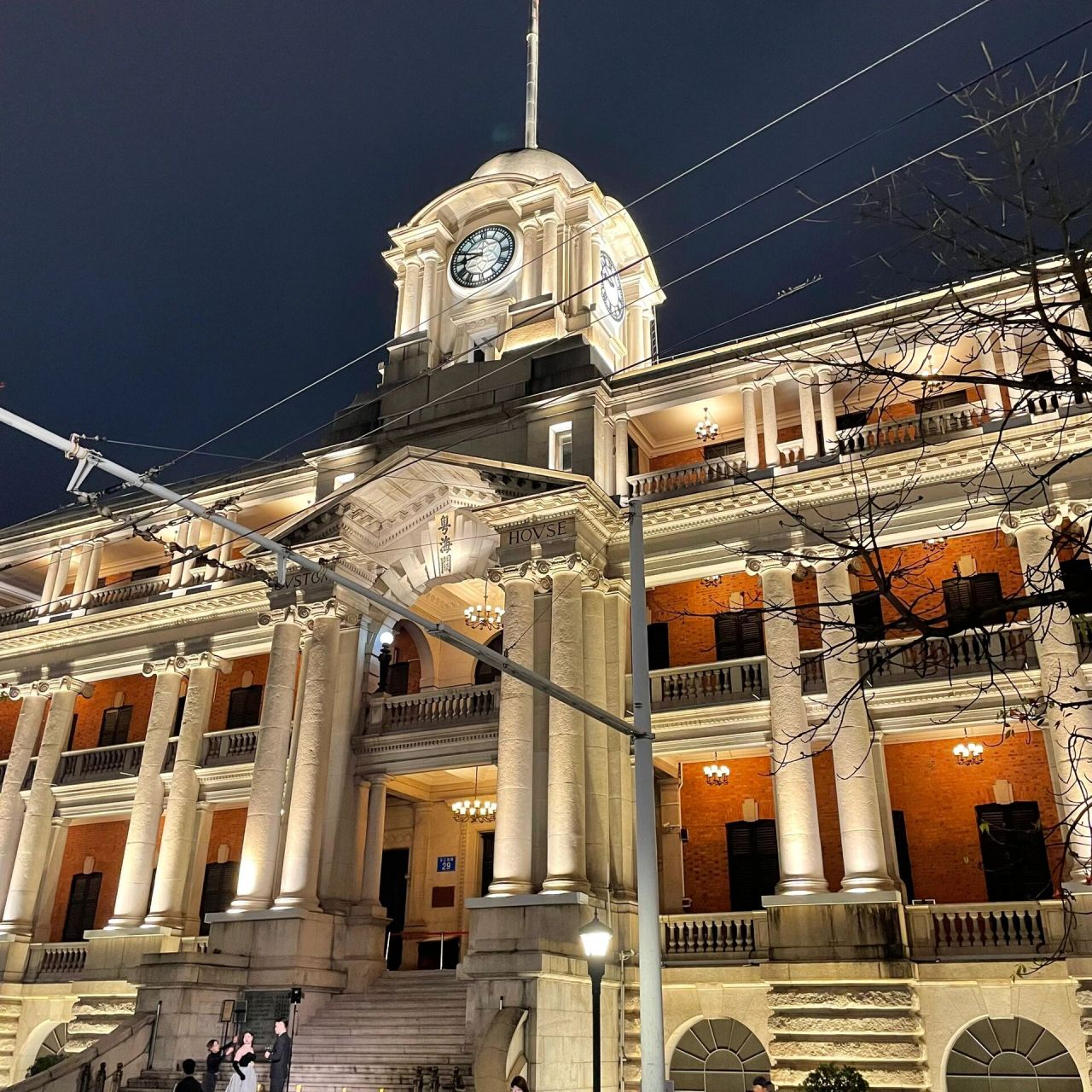 广州夜景街拍|粤海关博物馆 99广州市荔湾区沿江西路29号 超出片