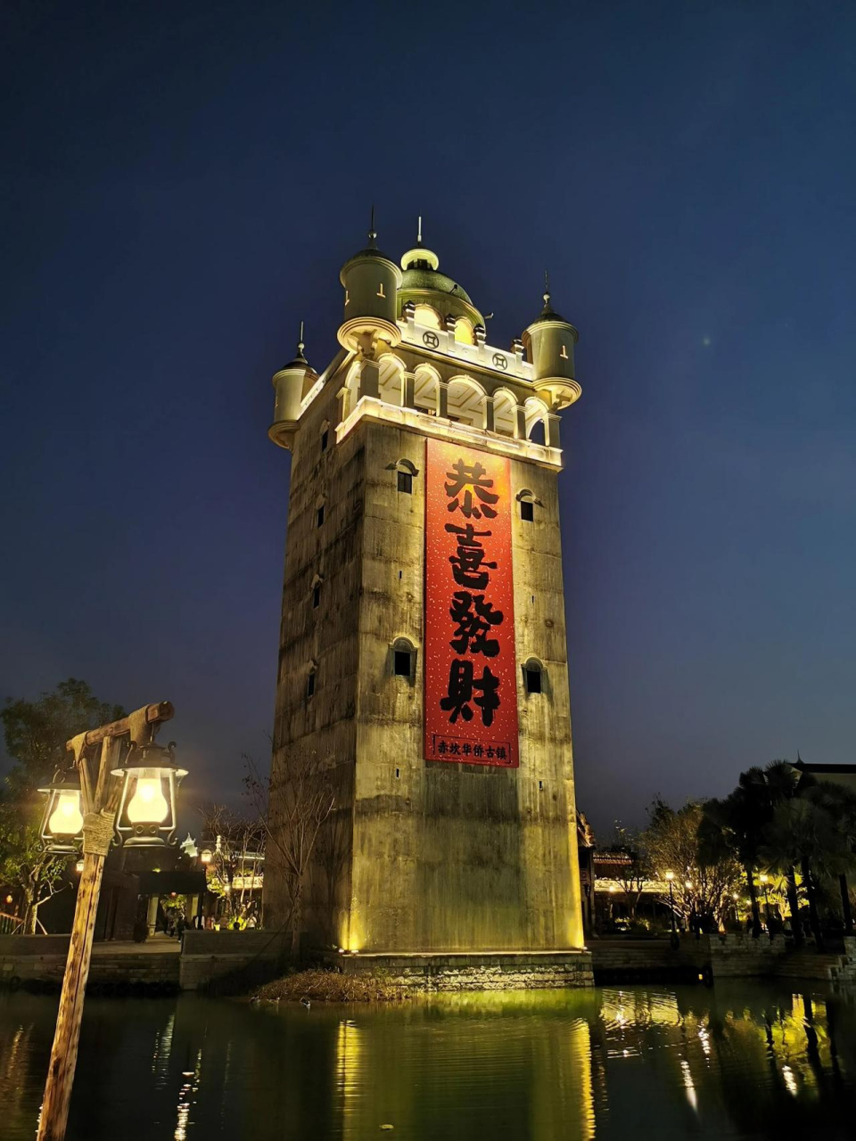 赤坎镇位于广东省珠江三角洲西南部经济开发区内,开平市中部的潭