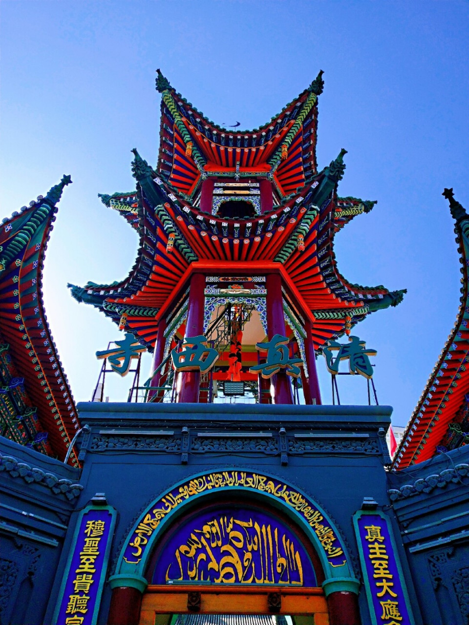 临夏一日游旅行全攻略 9899中国两大回族自治州之一的临夏州,一天