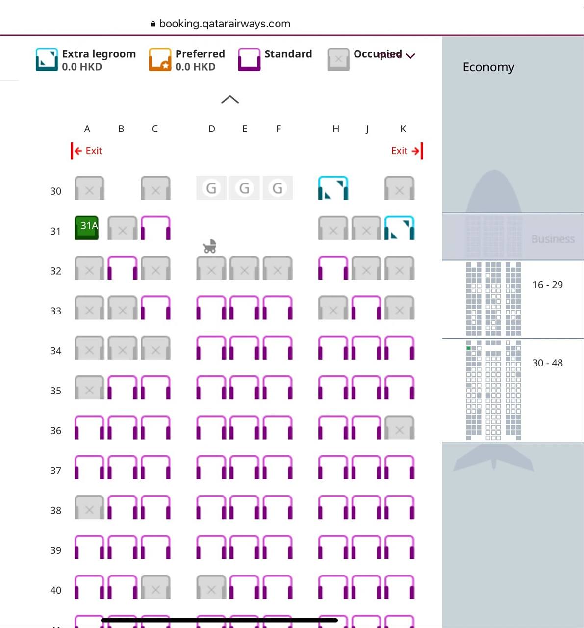 机型都是空客 350 图一是第一个航班空客350(大) 图二是第二个航班