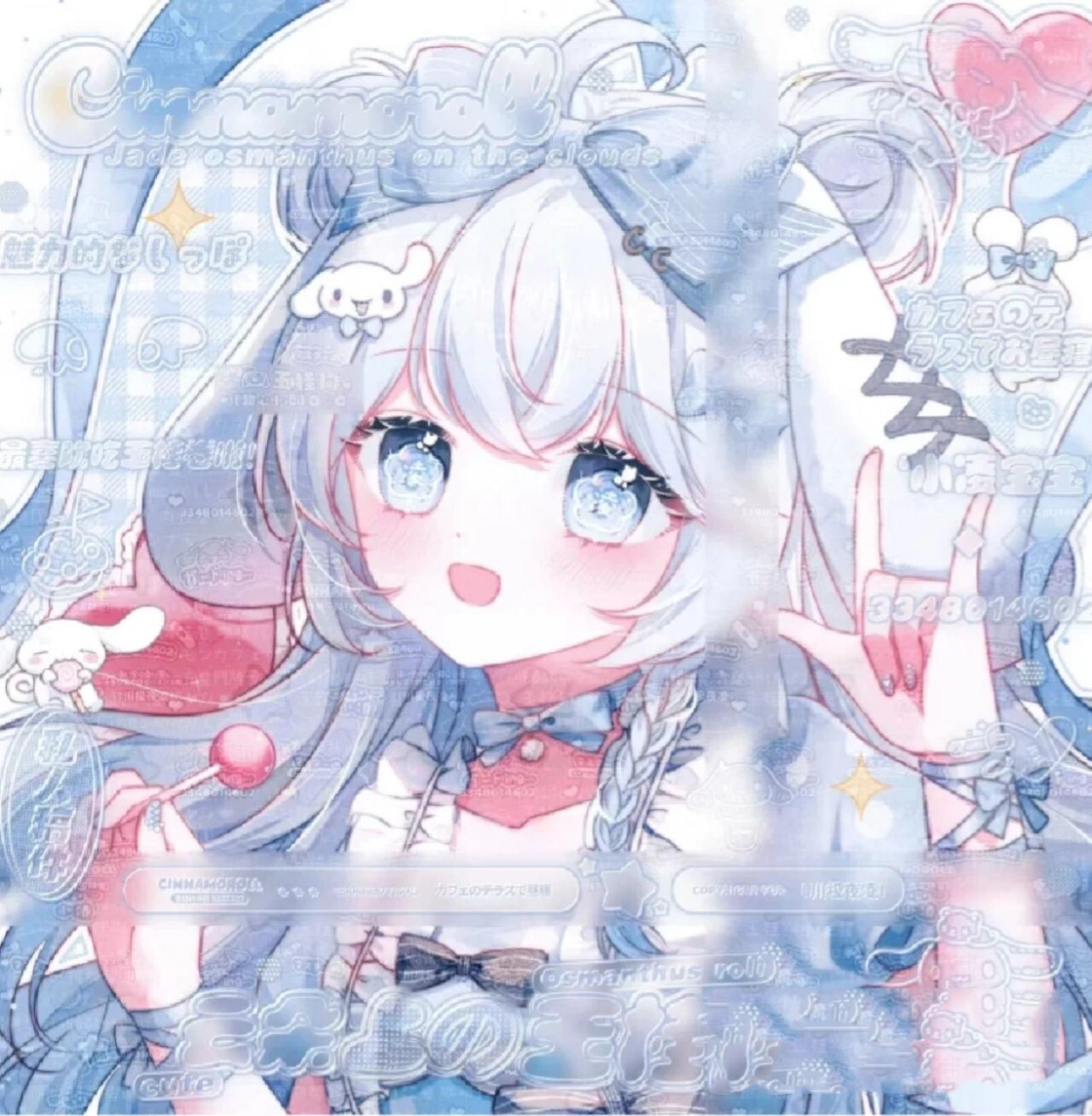 超淑女温柔的玉桂狗头像!94 (可以拿图哟!粉丝宝们!