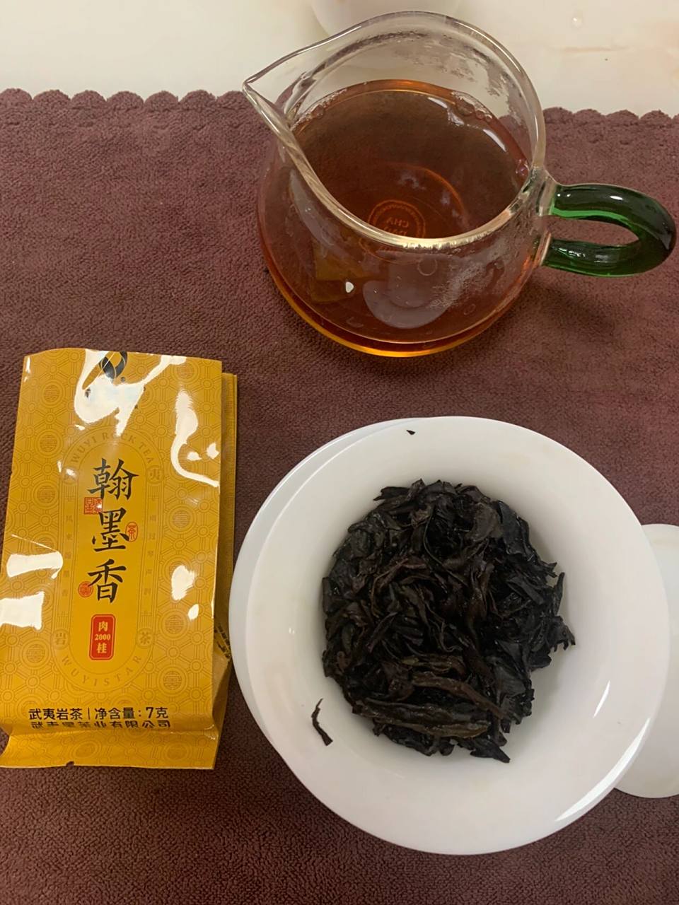 武夷星 翰墨香2000肉桂 碎碎星果然名不虚传,图二里是碎末末,还有无数