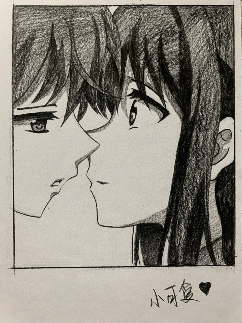 手绘动漫情侣安利一波有教程 情侣头像炭笔手绘,有详细步骤教程,喜欢