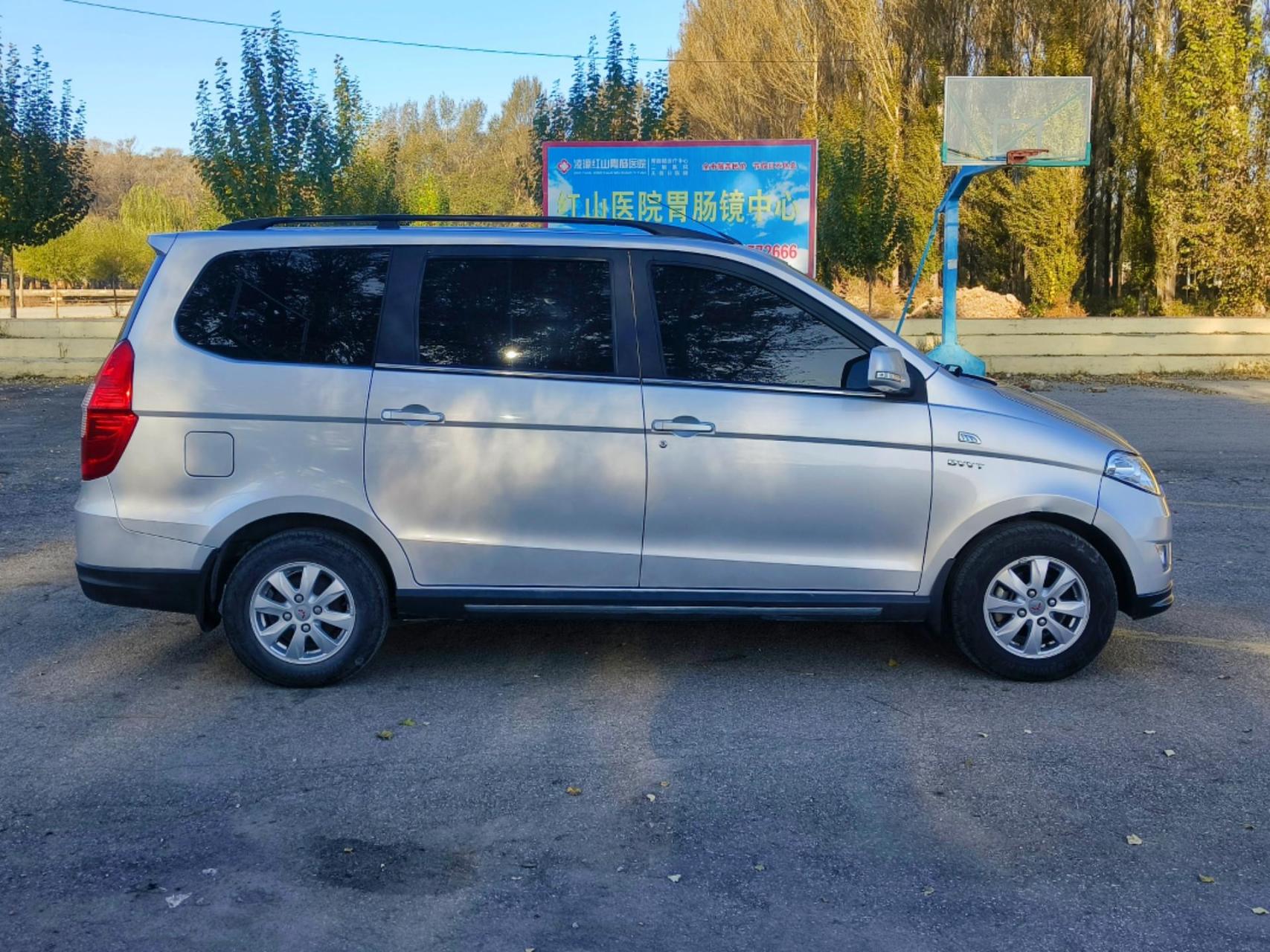 全国比新!15年五菱宏光s 1.