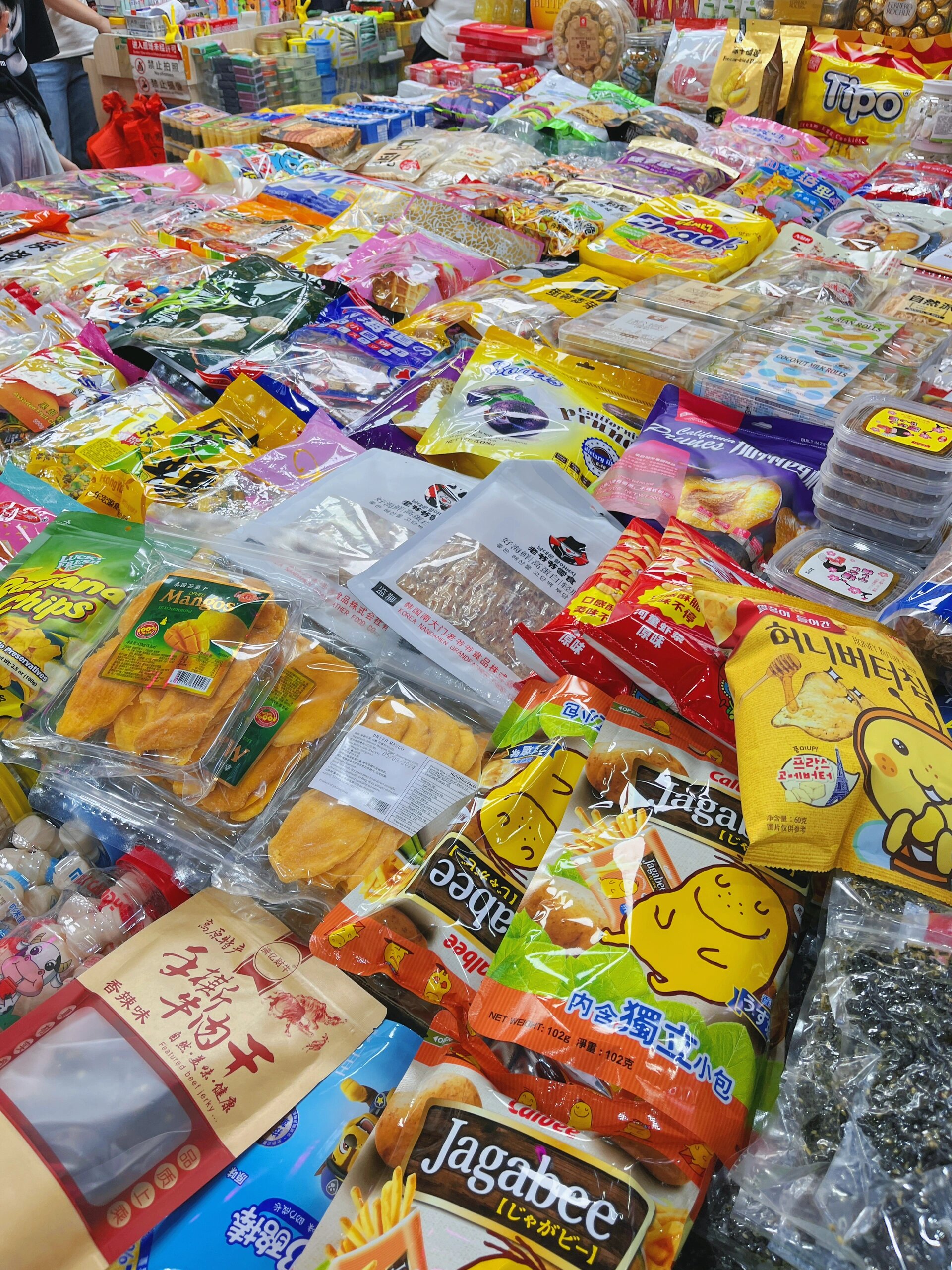 一件也是批发价 比超市里的价格低很多 推荐推荐 	 99紫荆城食品