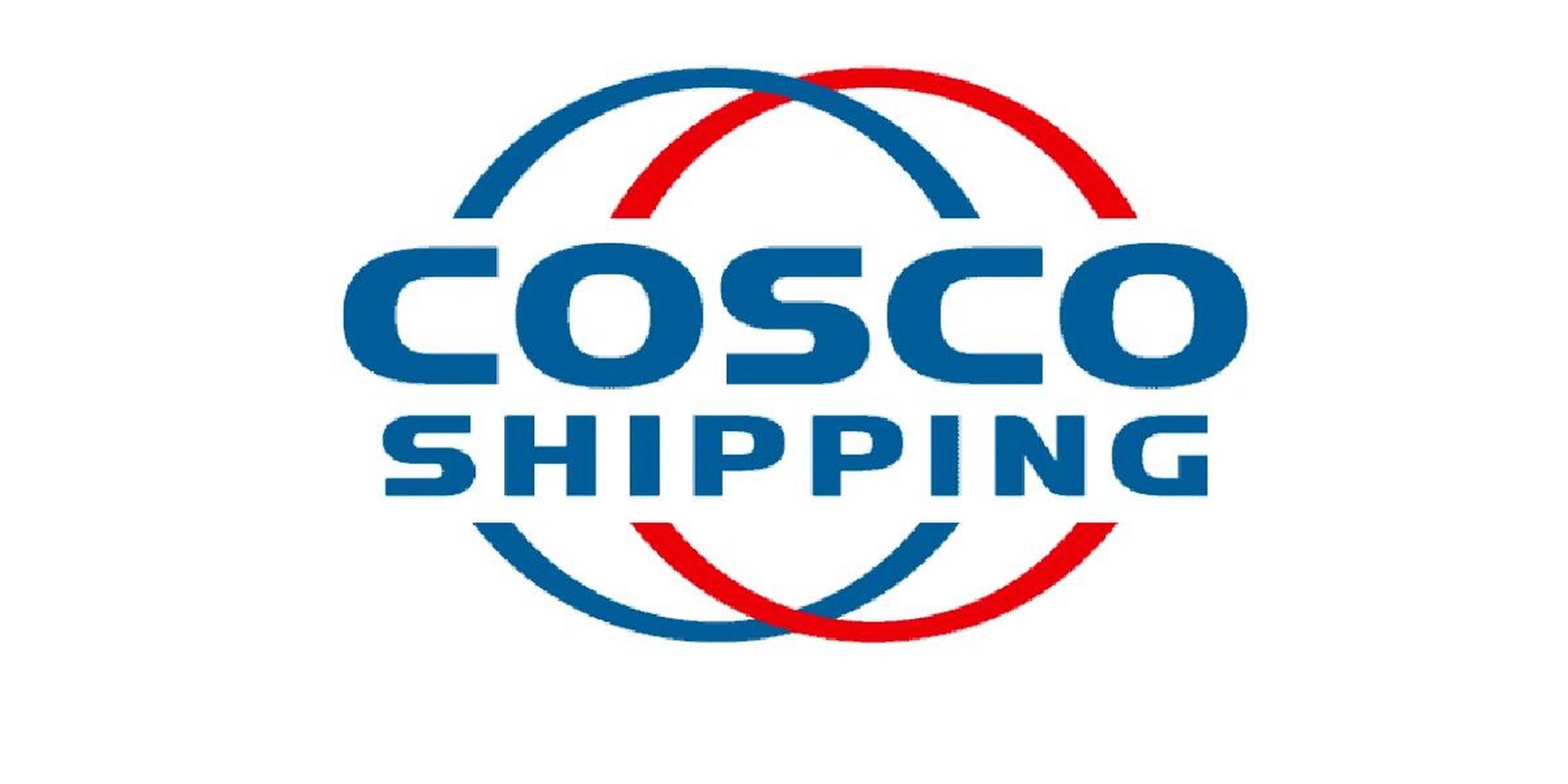 cosco吉祥物图片