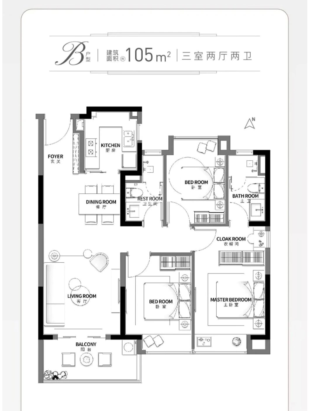 杨浦龙光天境户型图 龙光天境