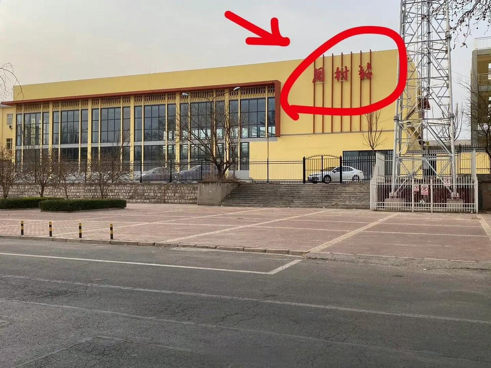 周村如果真恢复火车站的话,济南到周村那可更近了!