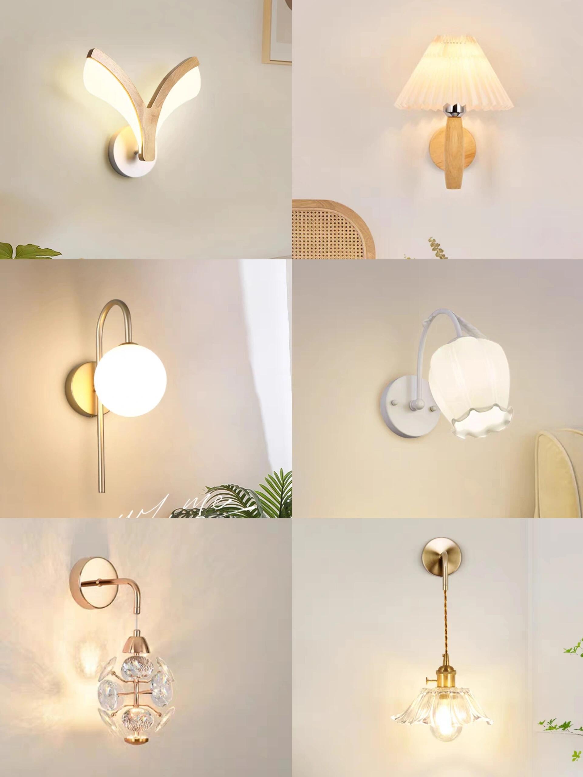 经典百搭系列🌈创意卧室床头灯壁灯