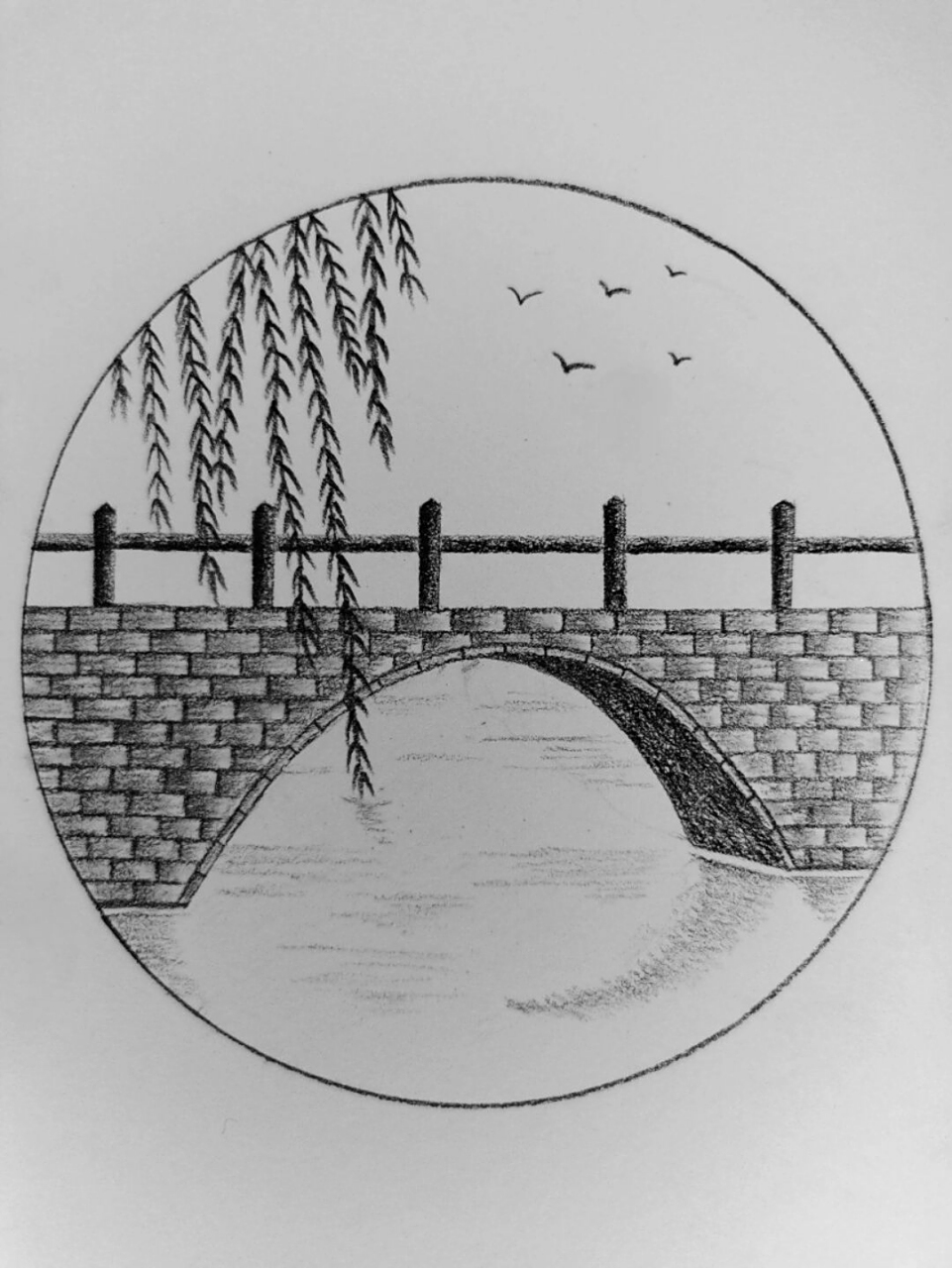 桥~铅笔画🌈「附过程」 假期倒计时了哦 珍惜跟家人一起的时光