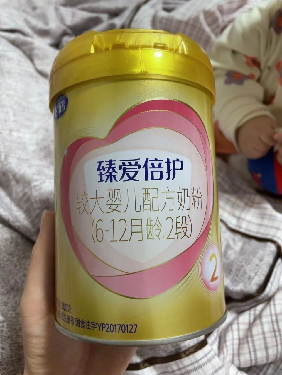 大数据推给喝飞鹤臻爱倍护二段的宝妈们 169米拍臻爱倍护二段300克的3