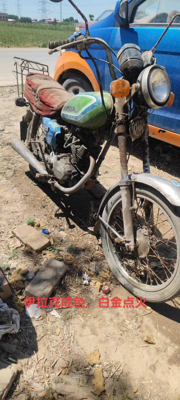 老台湾光阳cg125.一代白金点火,伊拉克成色