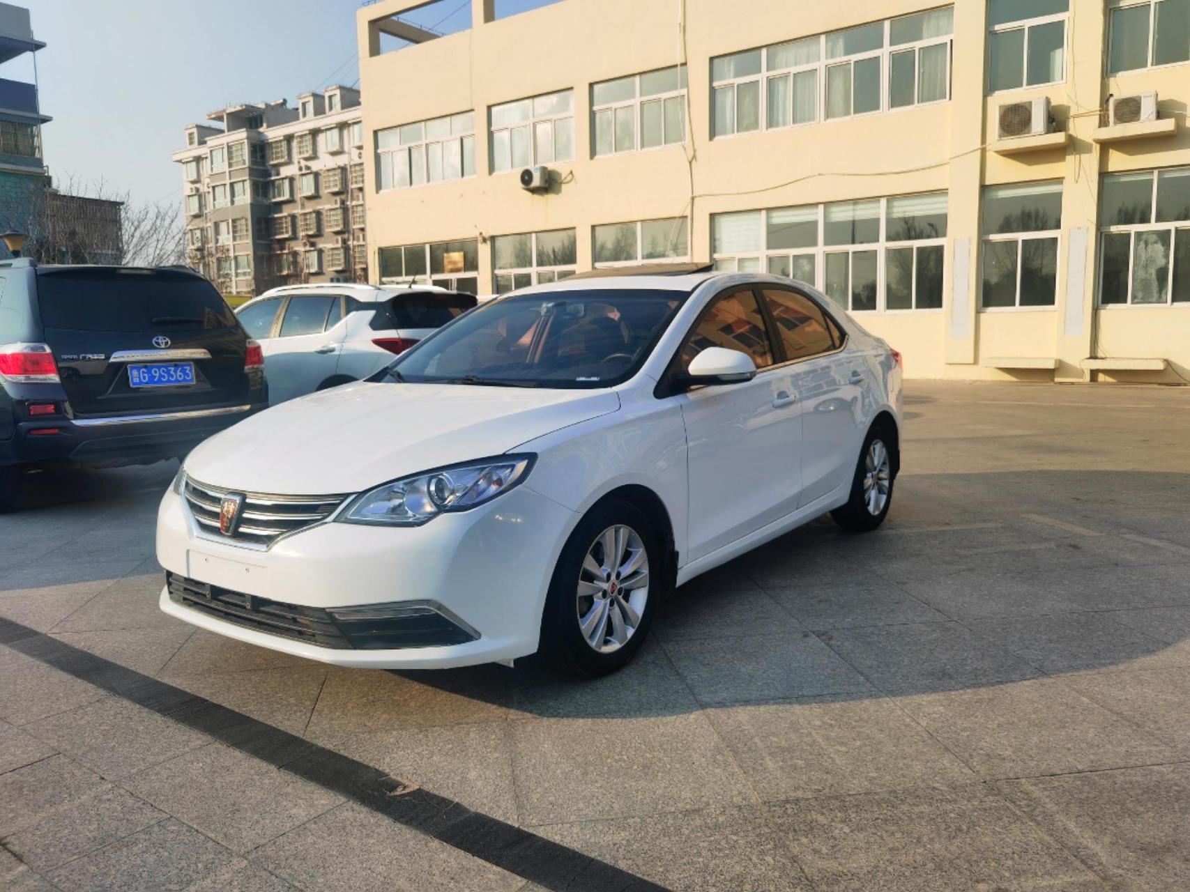 新到店16年荣威360自动全款2.88精品小车带回家财富热线