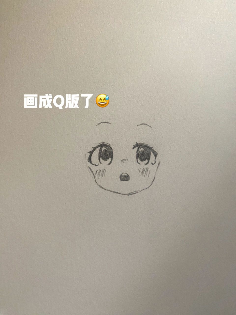 画q版小初音 动漫图片