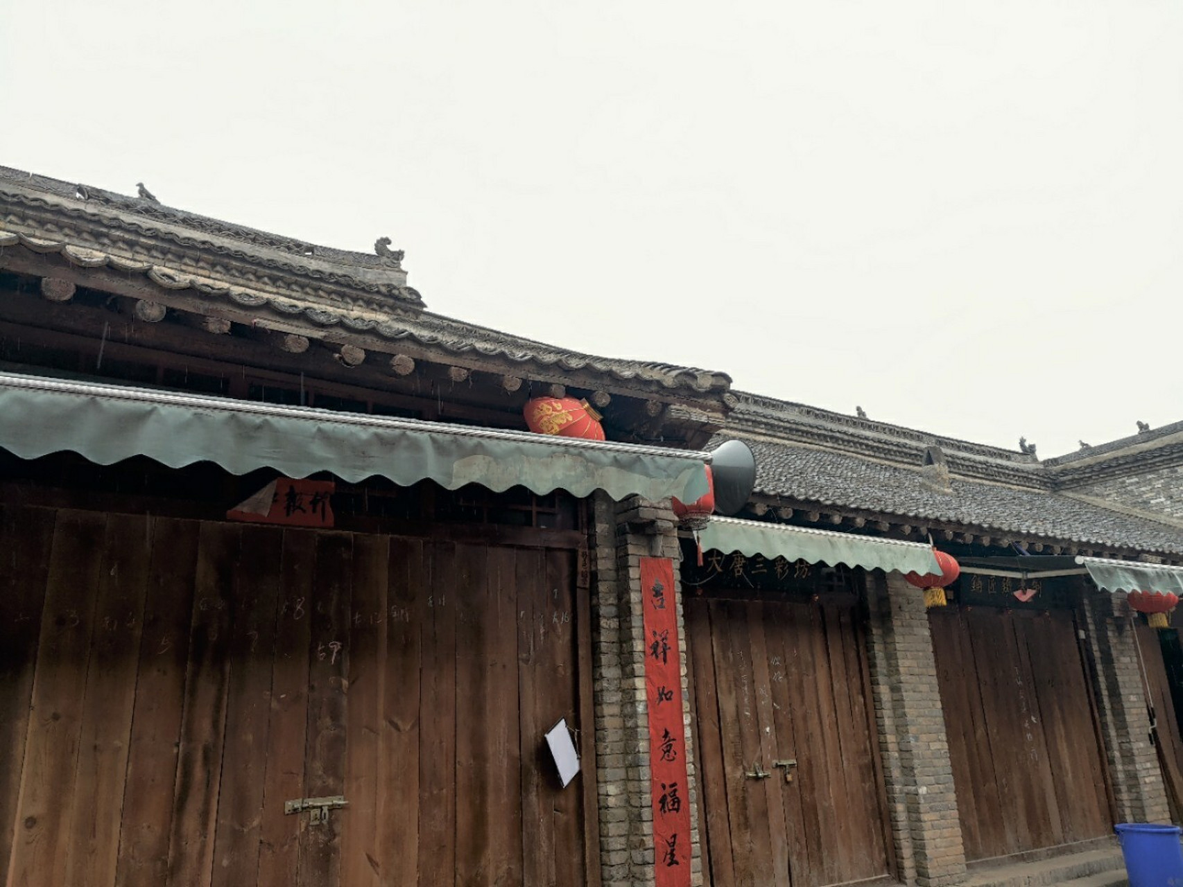 洛阳道盏村在伊滨区 里面统共分三大类,一类是游乐场公园之类的游乐