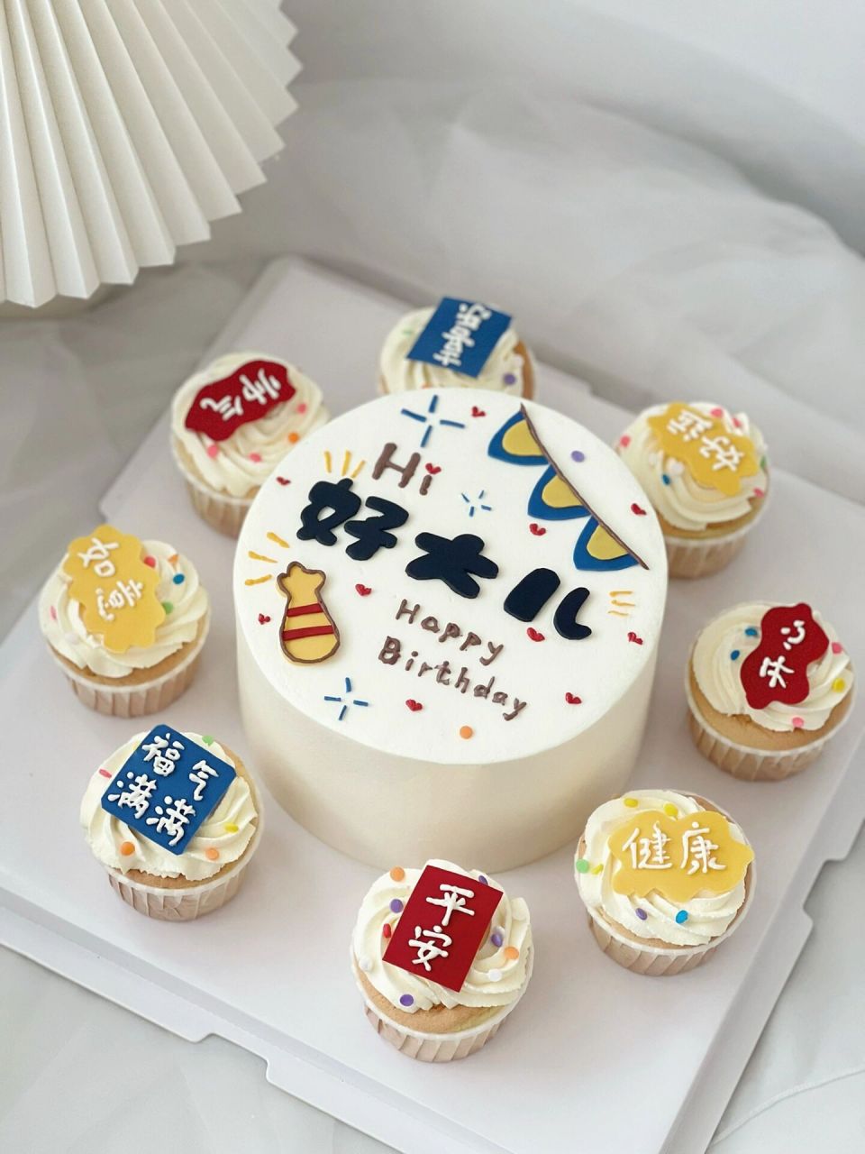 男孩蛋糕 |好大儿|儿子生日蛋糕 是很有气氛的款式呀