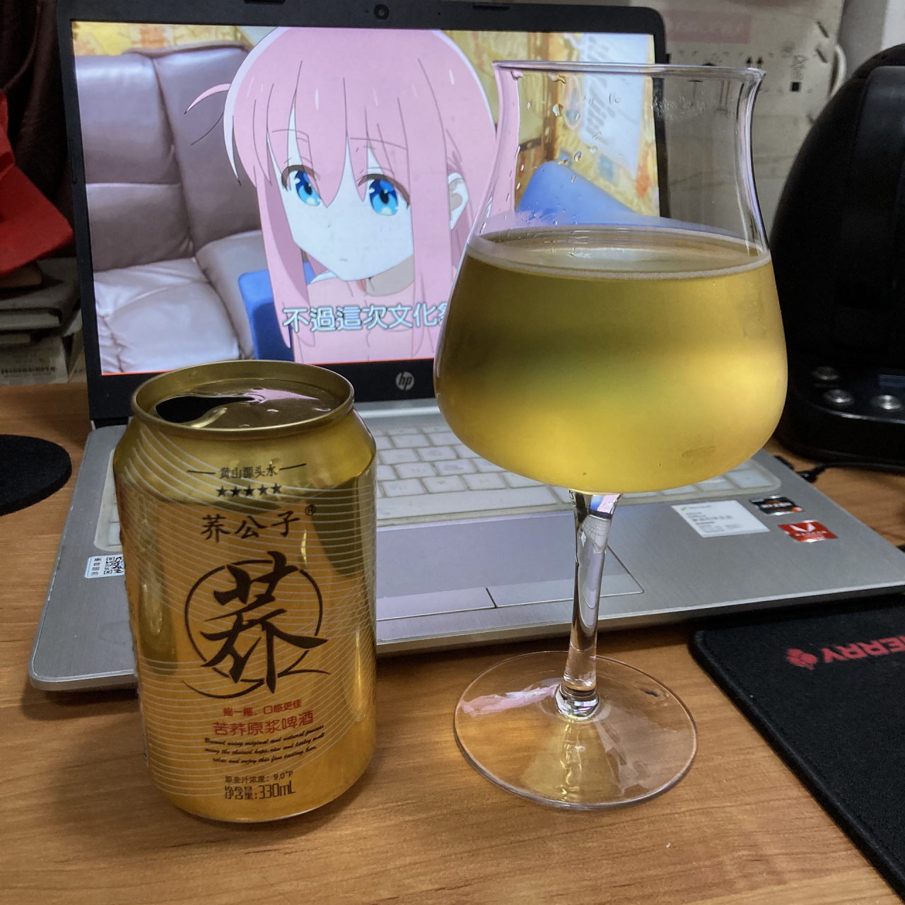 今夜微醺590荞公子苦荞原浆啤酒 牌子:荞公子酒名:苦荞原浆啤酒风格