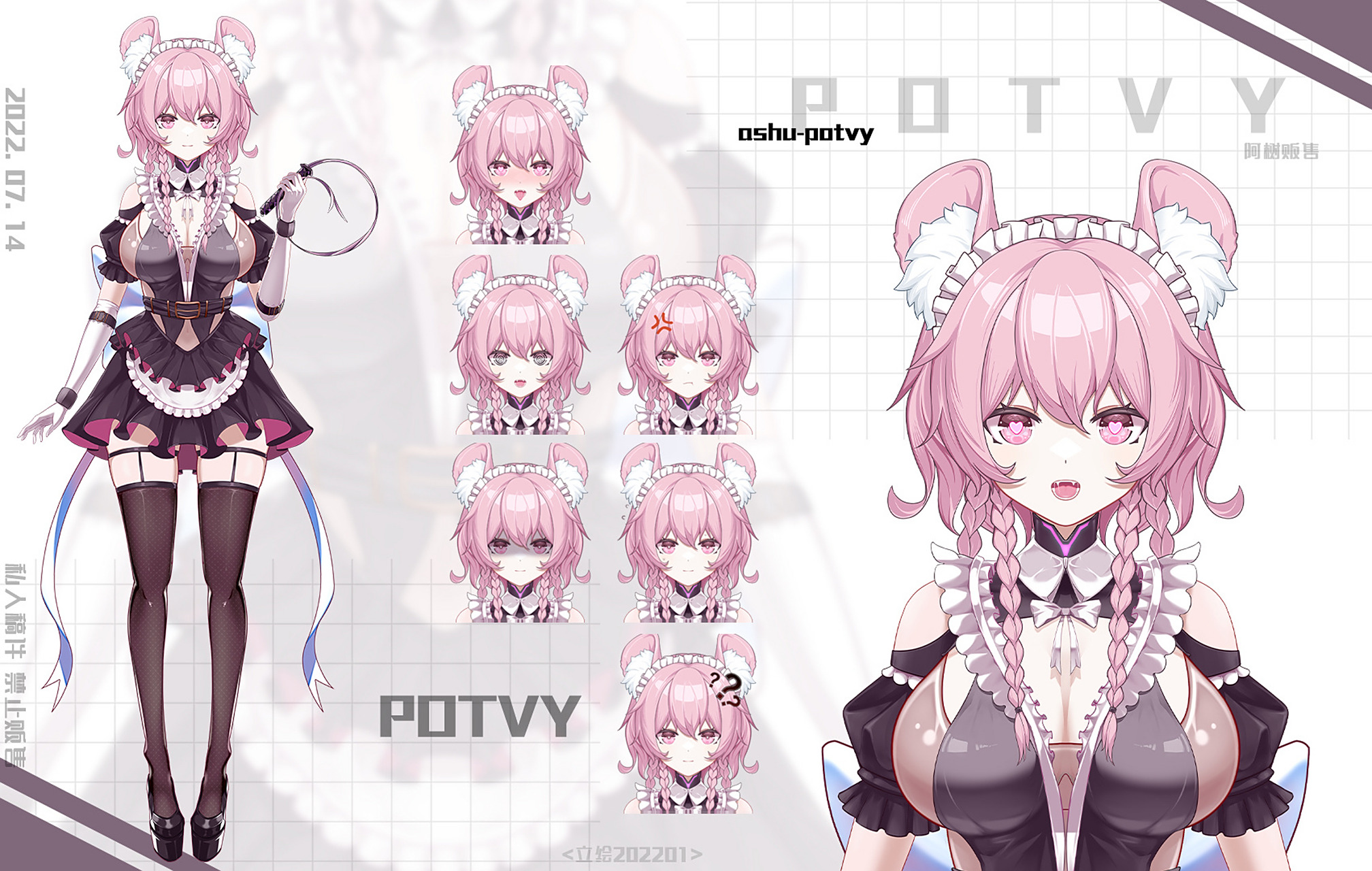 稿件展示|大欧派的机械女仆 04是不是喜欢这种风格的人会比较少呀