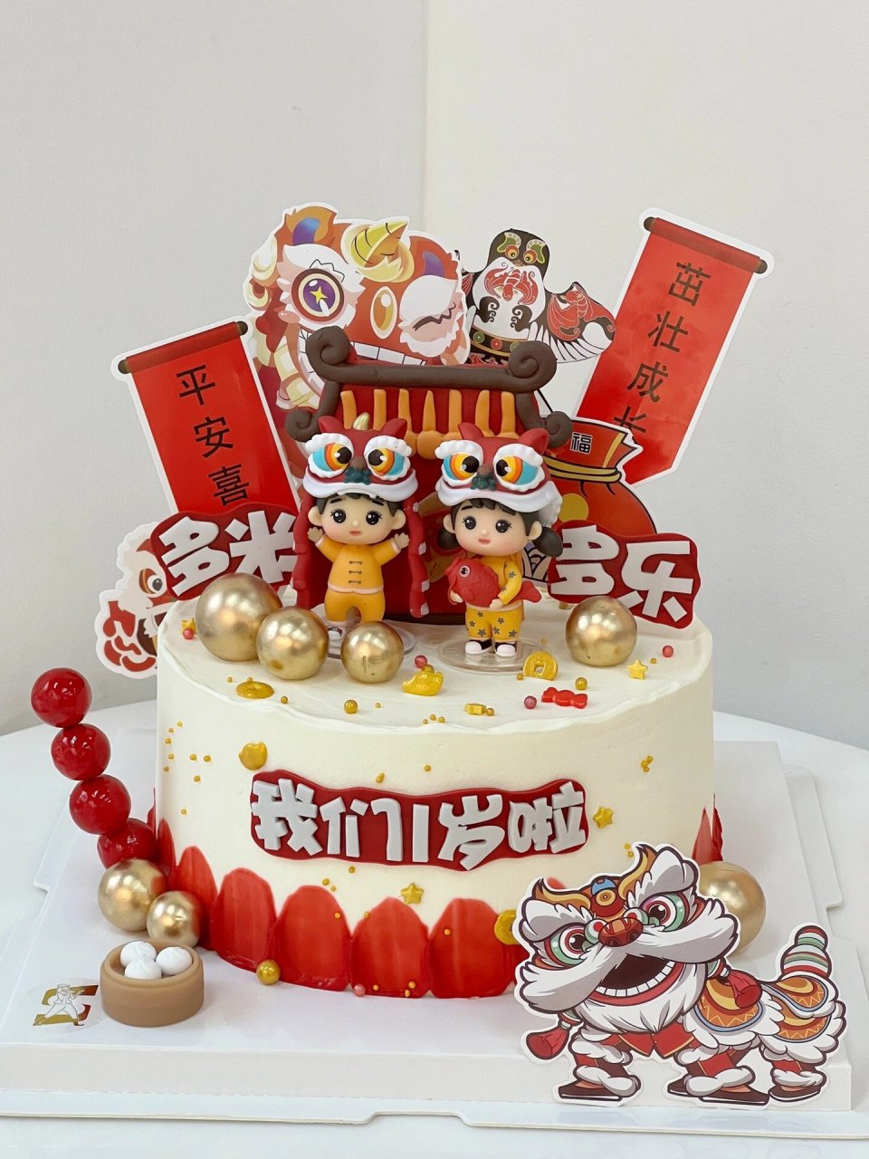 广州|双胞胎龙凤胎周岁蛋糕 两个宝宝一起过生日也太快乐啦06