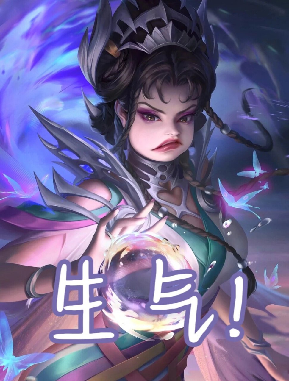 芈月表情包—白晶晶 和露娜梦幻联动一下