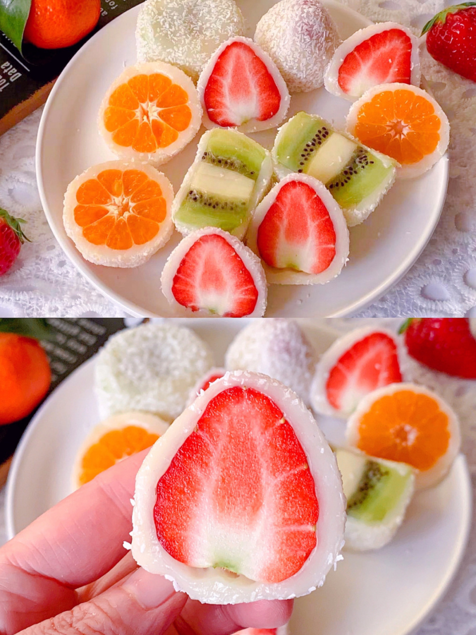 免烤箱7515软糯香甜的水果大福糯米糍7515一次成功好好吃