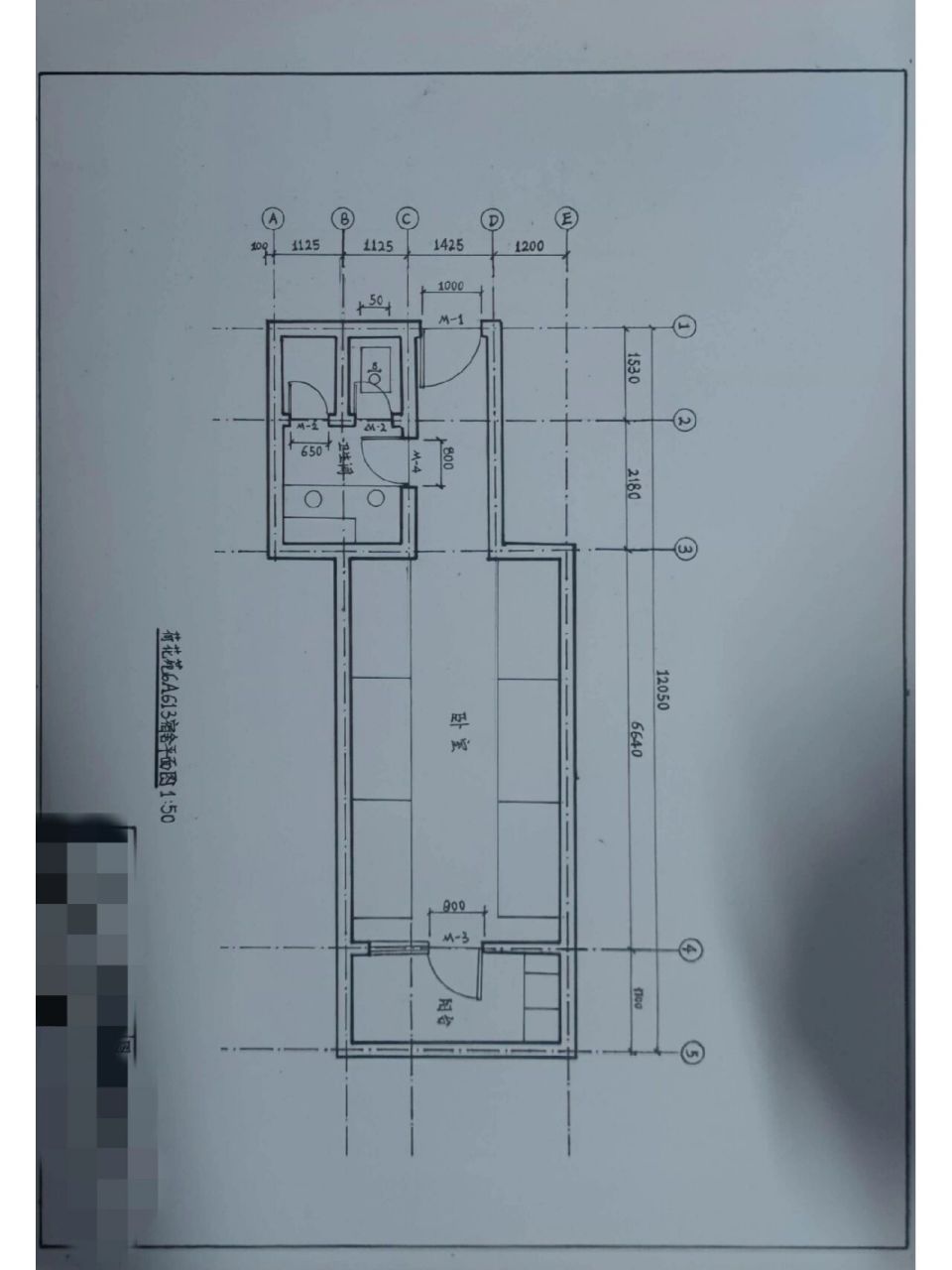 手绘宿舍平面图  宿舍平面图