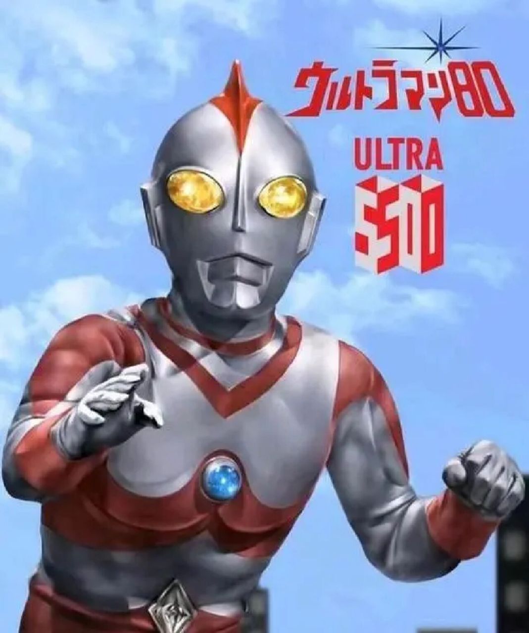 爱迪奥特曼壁纸 谁不想当矢的猛老师的学生呢