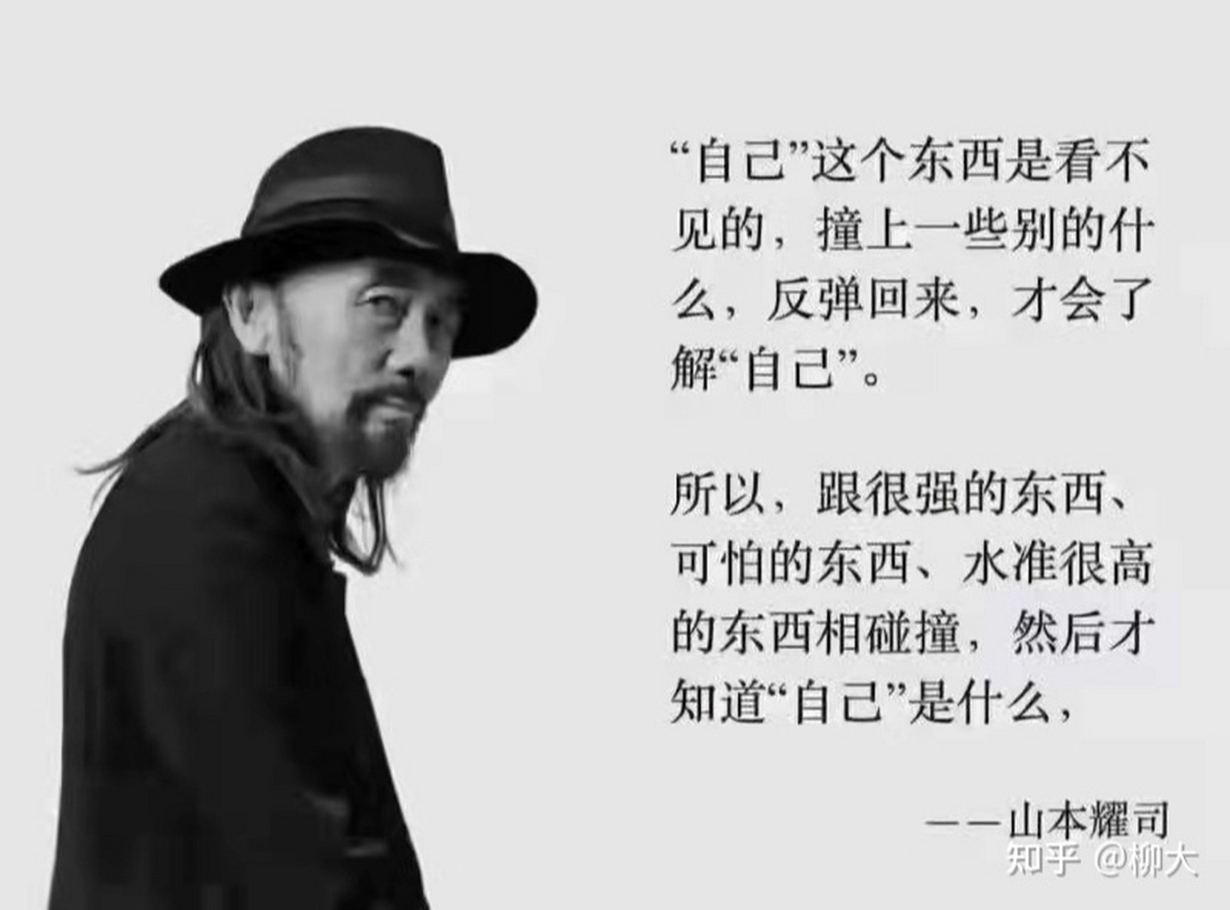 我为什么会爱上盖洛普优势?